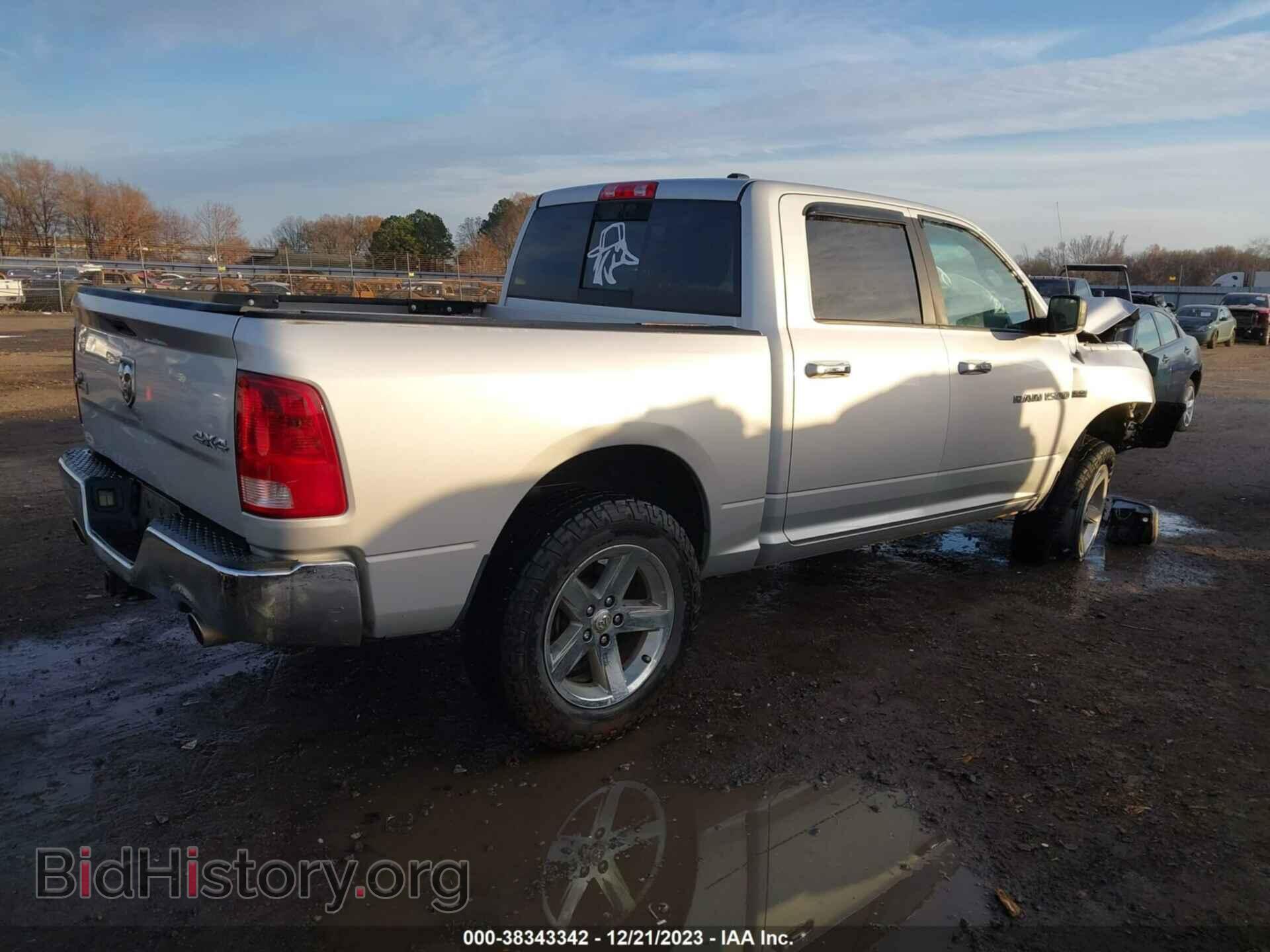 2012 RAM 1500 - VIN: 1C6RD7LT5CS154021 - Фото 4