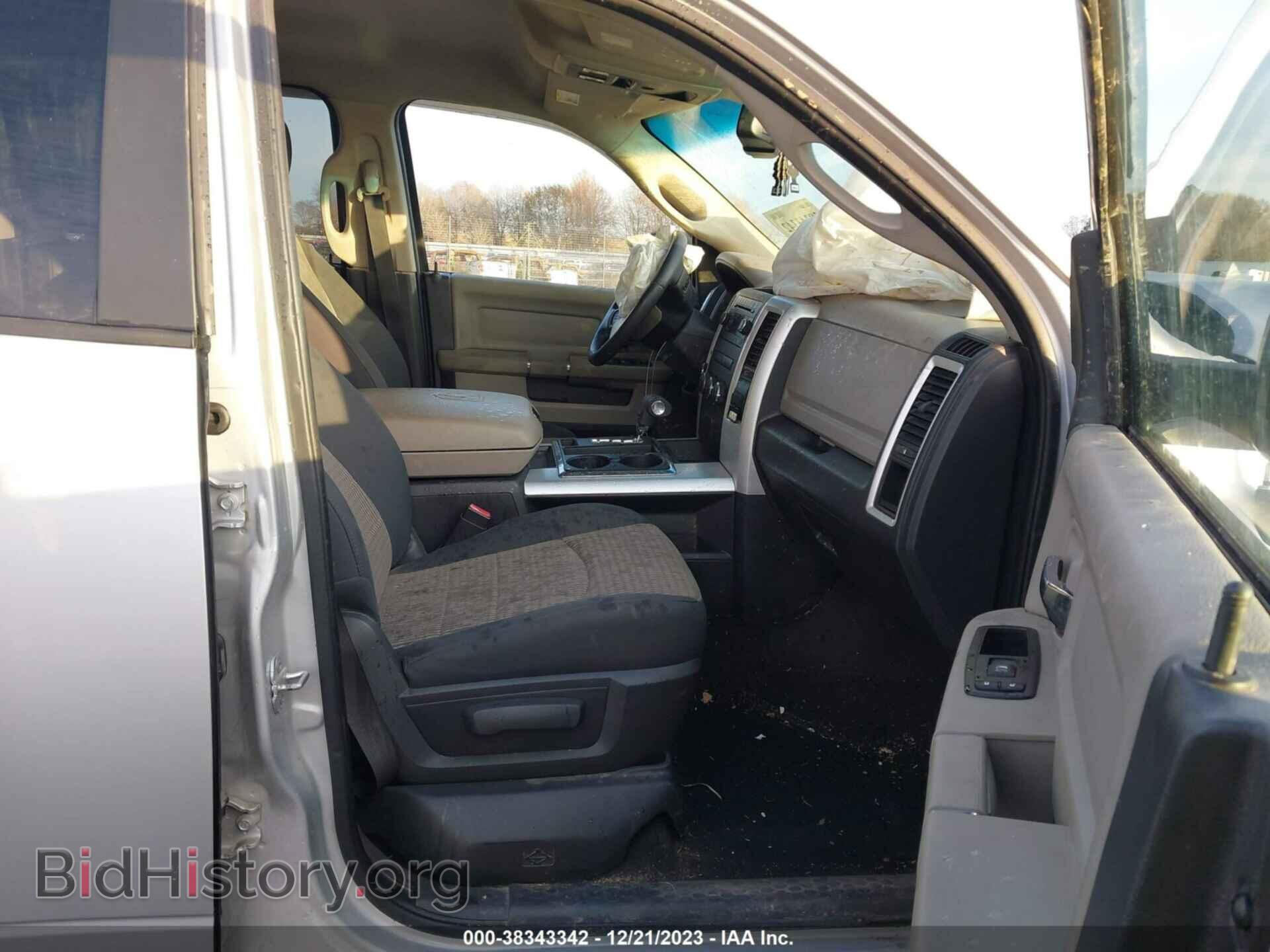 2012 RAM 1500 - VIN: 1C6RD7LT5CS154021 - Фото 5