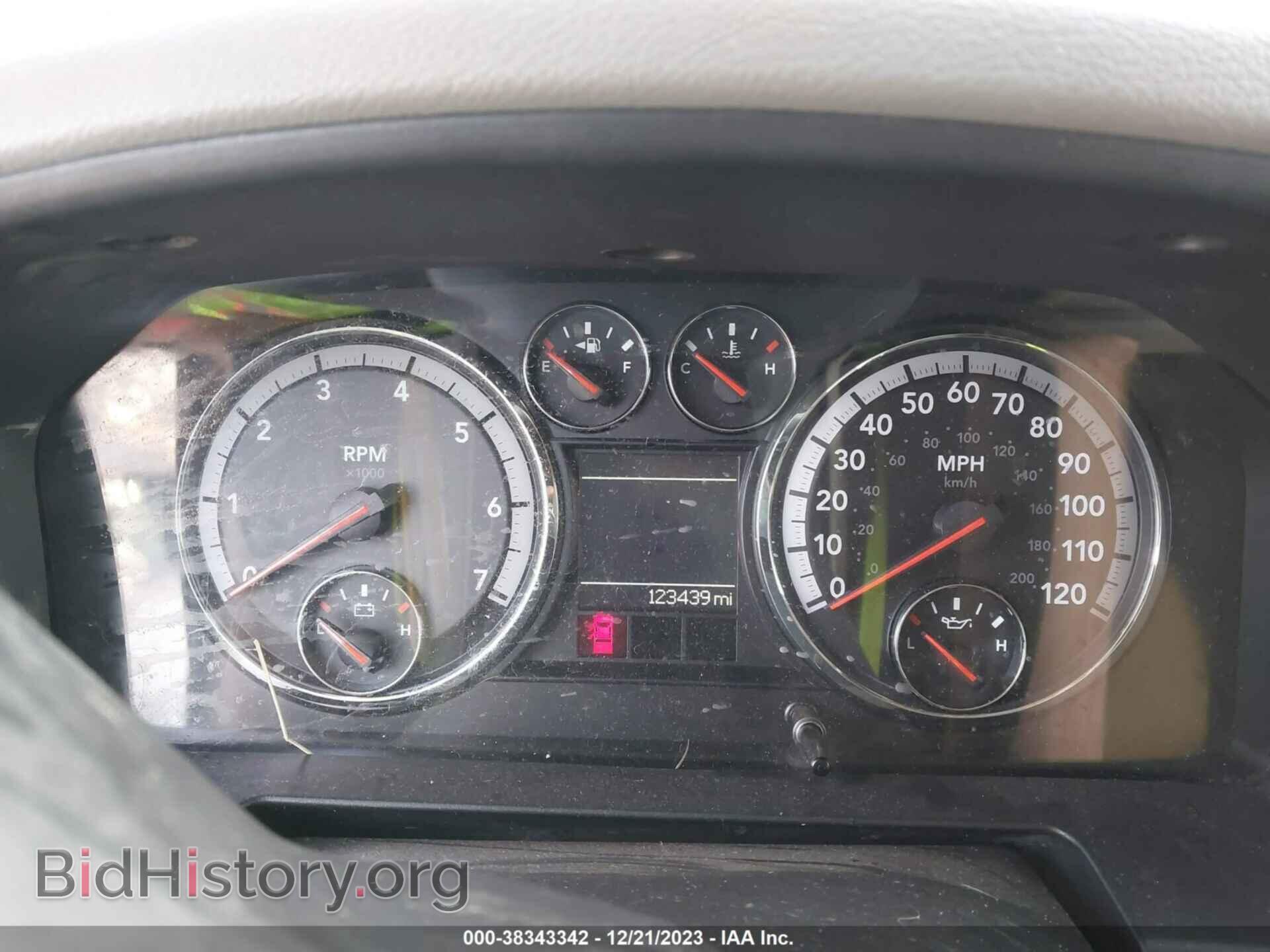 2012 RAM 1500 - VIN: 1C6RD7LT5CS154021 - Фото 7