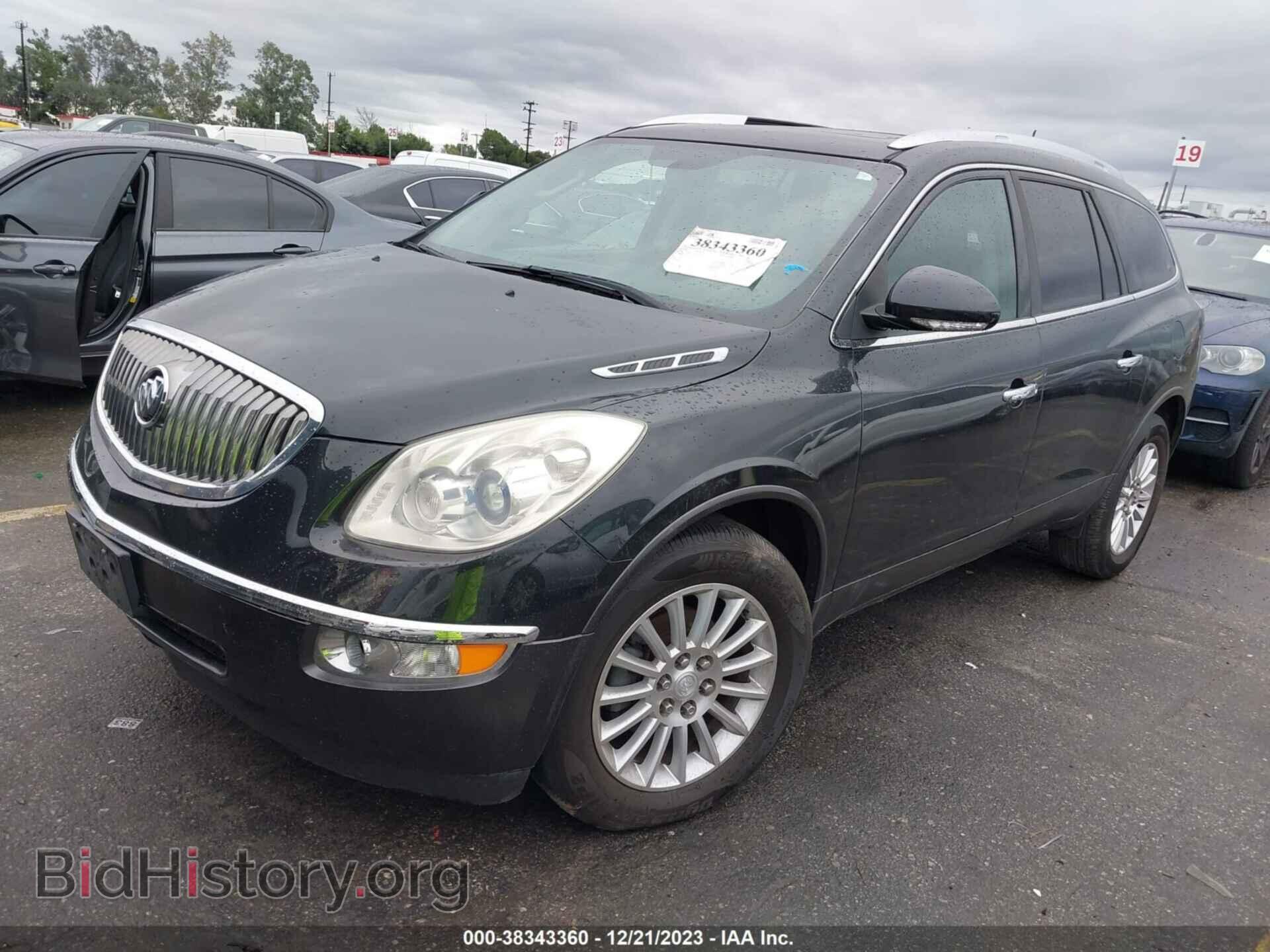 2012 BUICK ENCLAVE - VIN: 5GAKRCED4CJ378057 - Photo 2