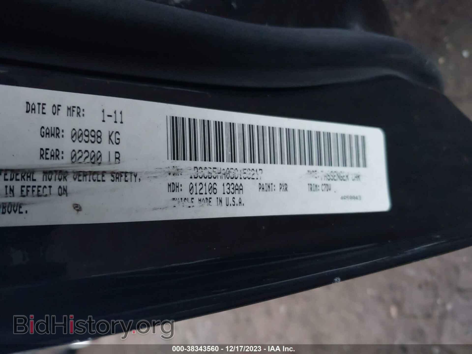 2011 DODGE CALIBER - VIN: 1B3CB5HA0BD153217 - Photo 9