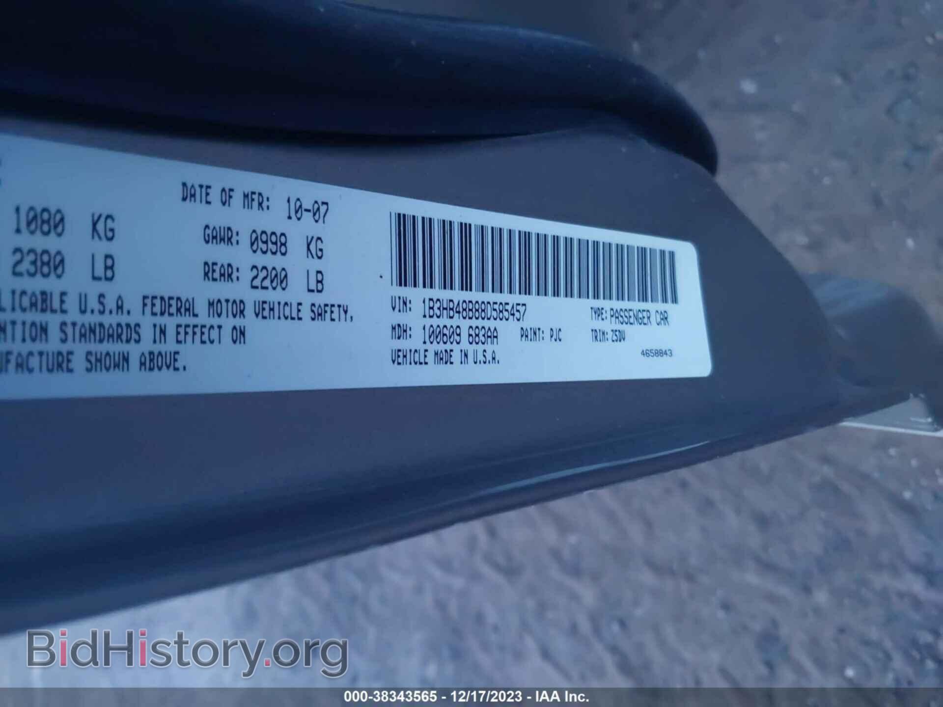 2008 DODGE CALIBER - VIN: 1B3HB48B88D585457 - Фото 9