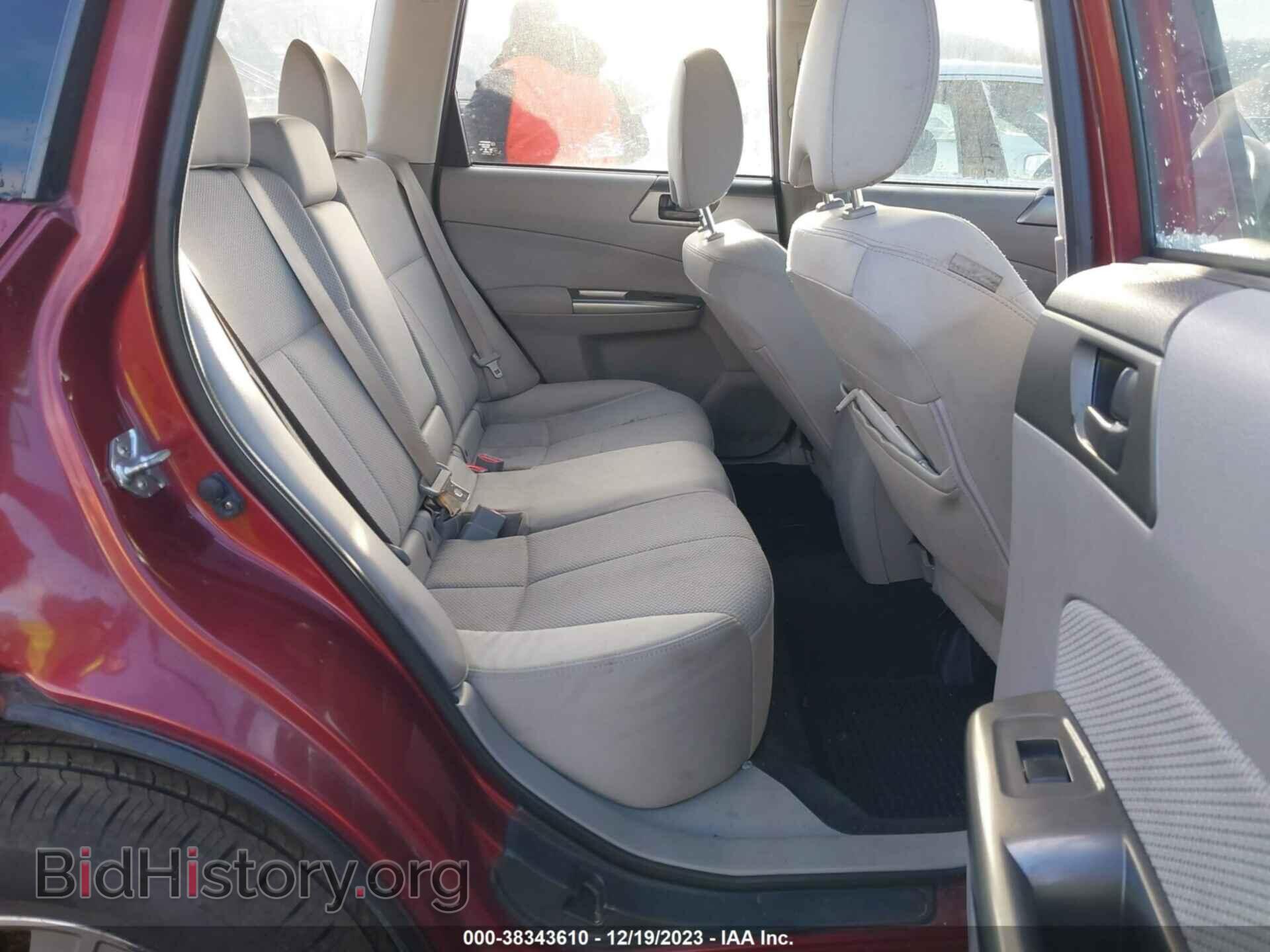 2012 SUBARU FORESTER - VIN: JF2SHABC8CH444779 - Фото 8