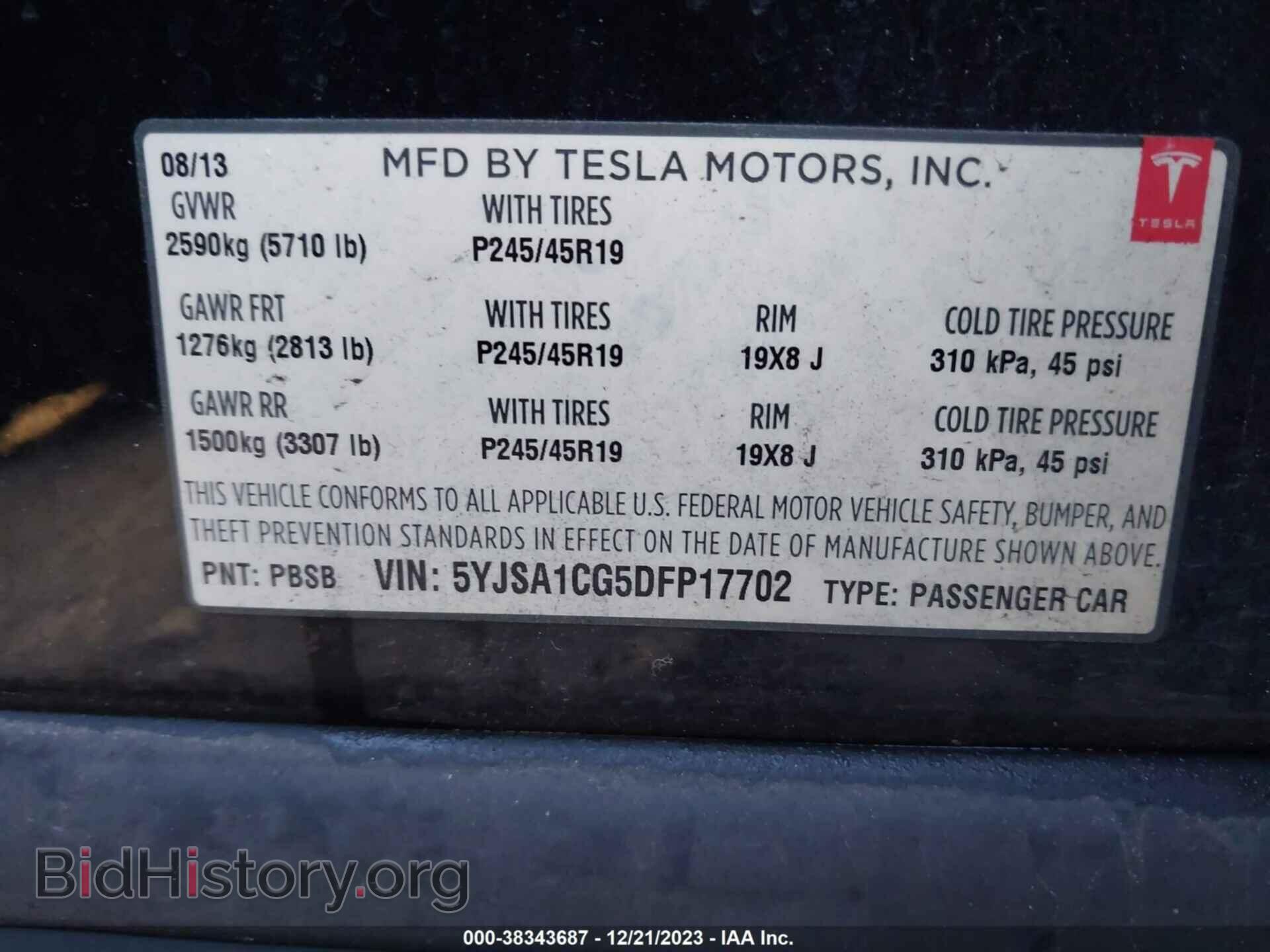 2013 TESLA MODEL S - VIN: 5YJSA1CG5DFP17702 - Photo 9