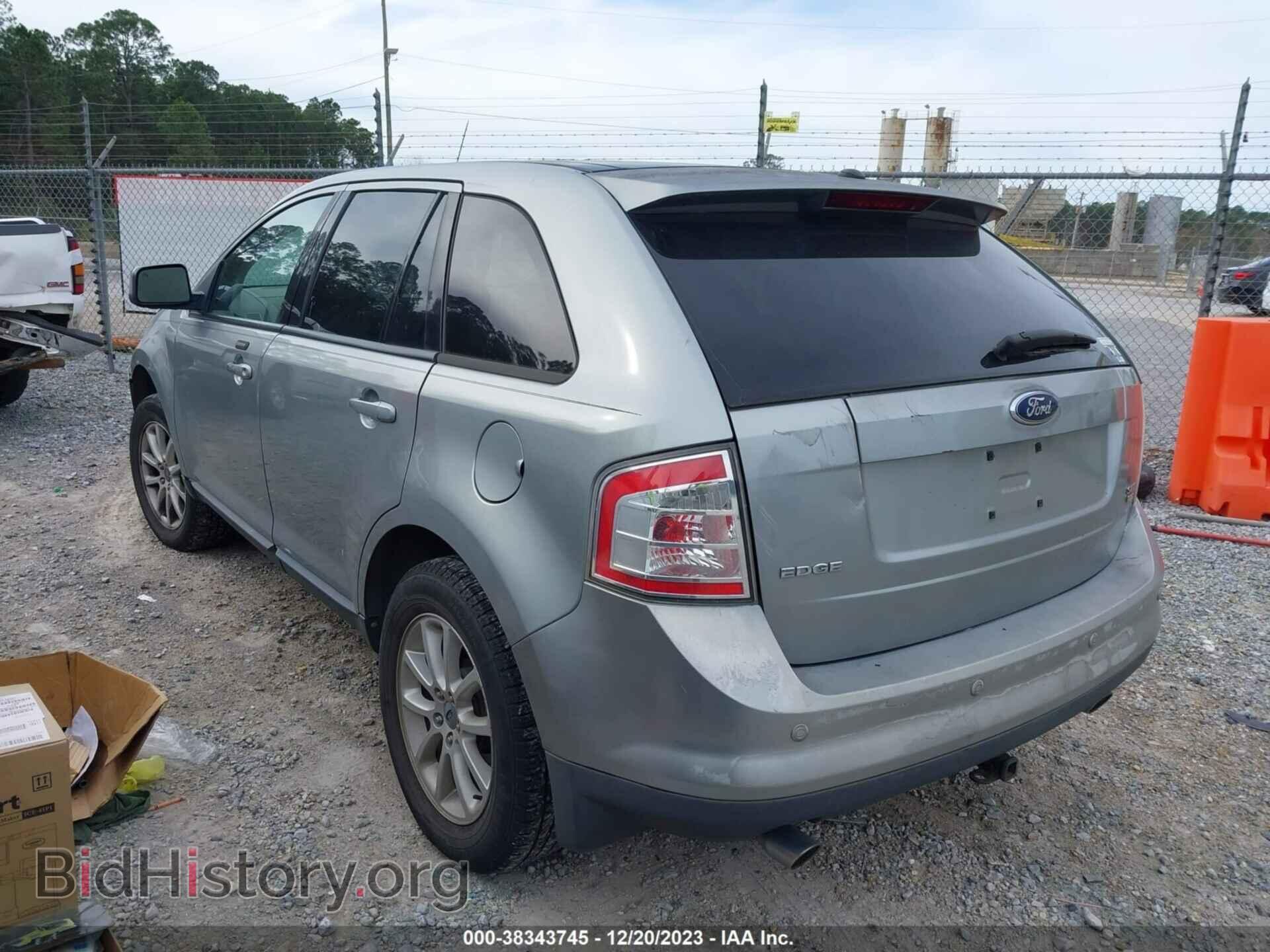 2007 FORD EDGE - VIN: 2FMDK49C37BB45053 - Photo 3