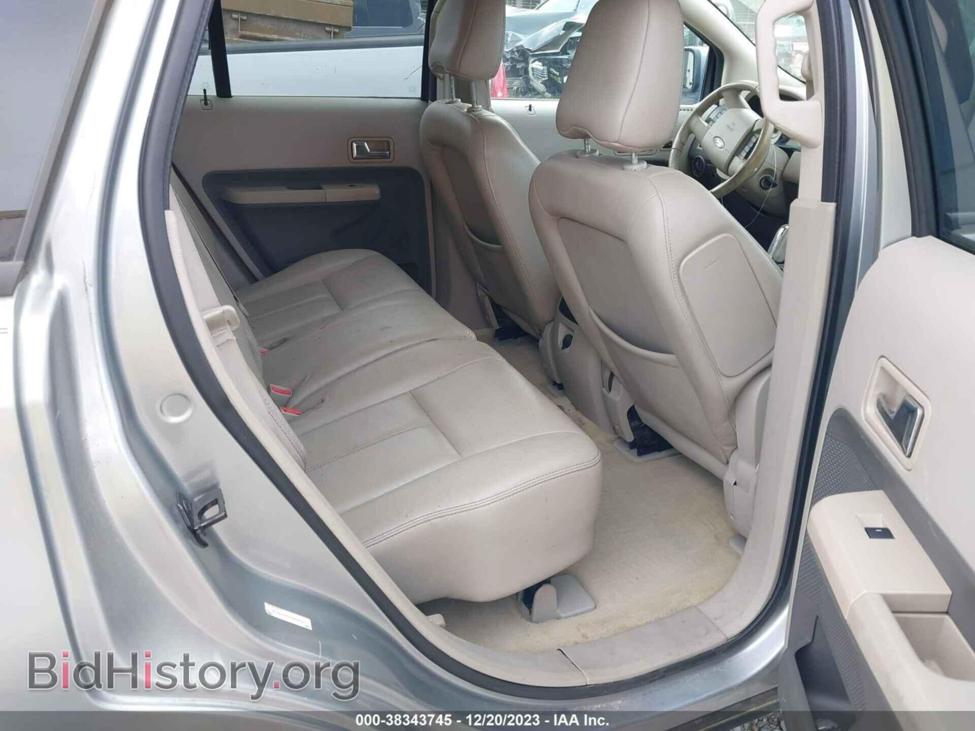 2007 FORD EDGE - VIN: 2FMDK49C37BB45053 - Photo 8