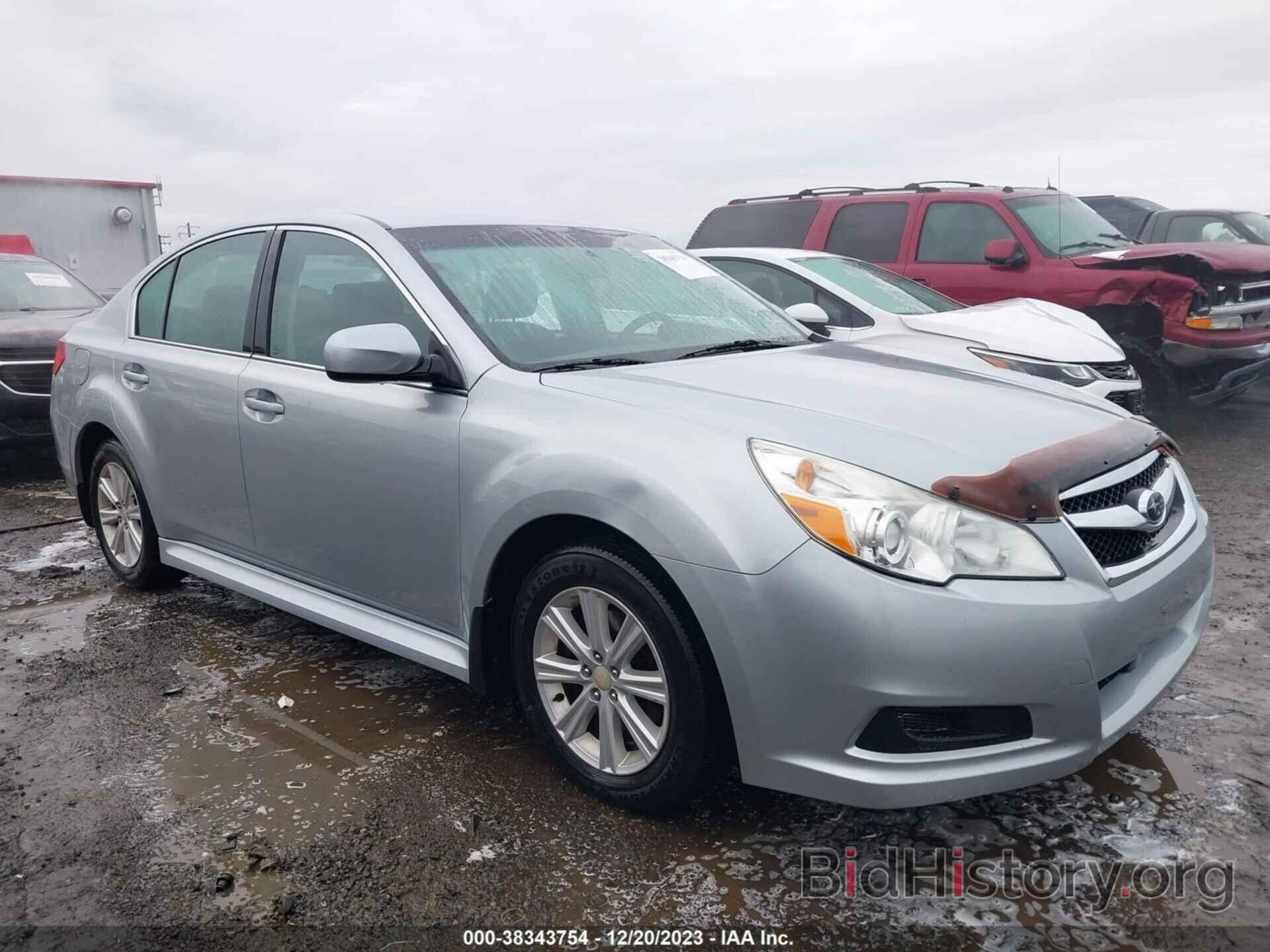 Photo 4S3BMBC63C3009786 - SUBARU LEGACY 2012