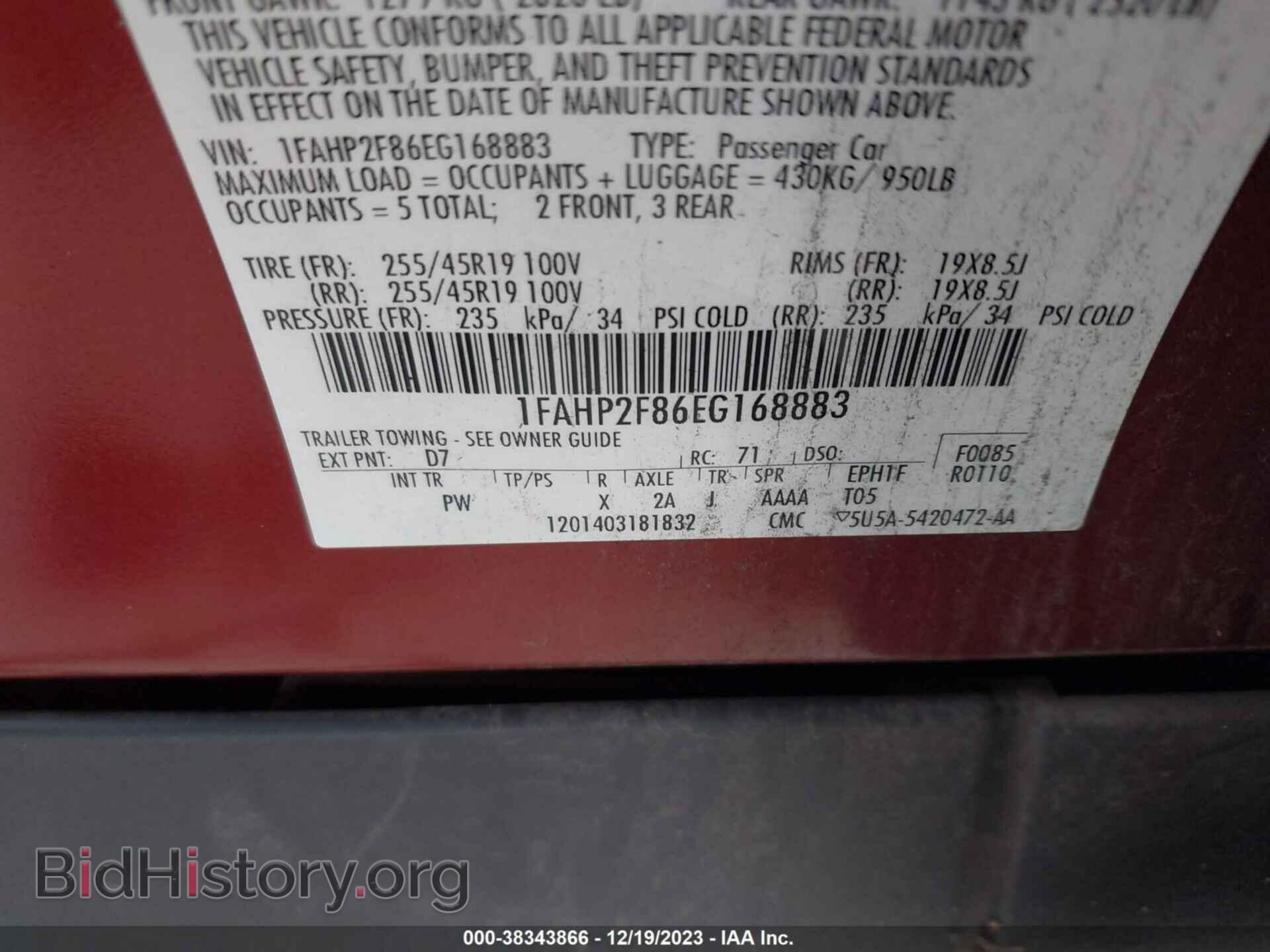 2014 FORD TAURUS - VIN: 1FAHP2F86EG168883 - Фото 9
