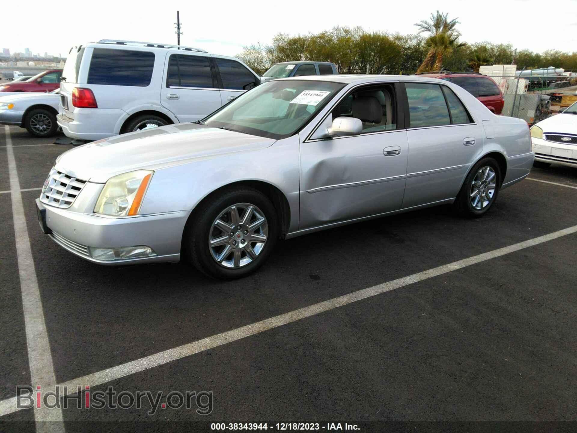 2011 CADILLAC DTS - VIN: 1G6KH5E64BU112150 - Фото 2