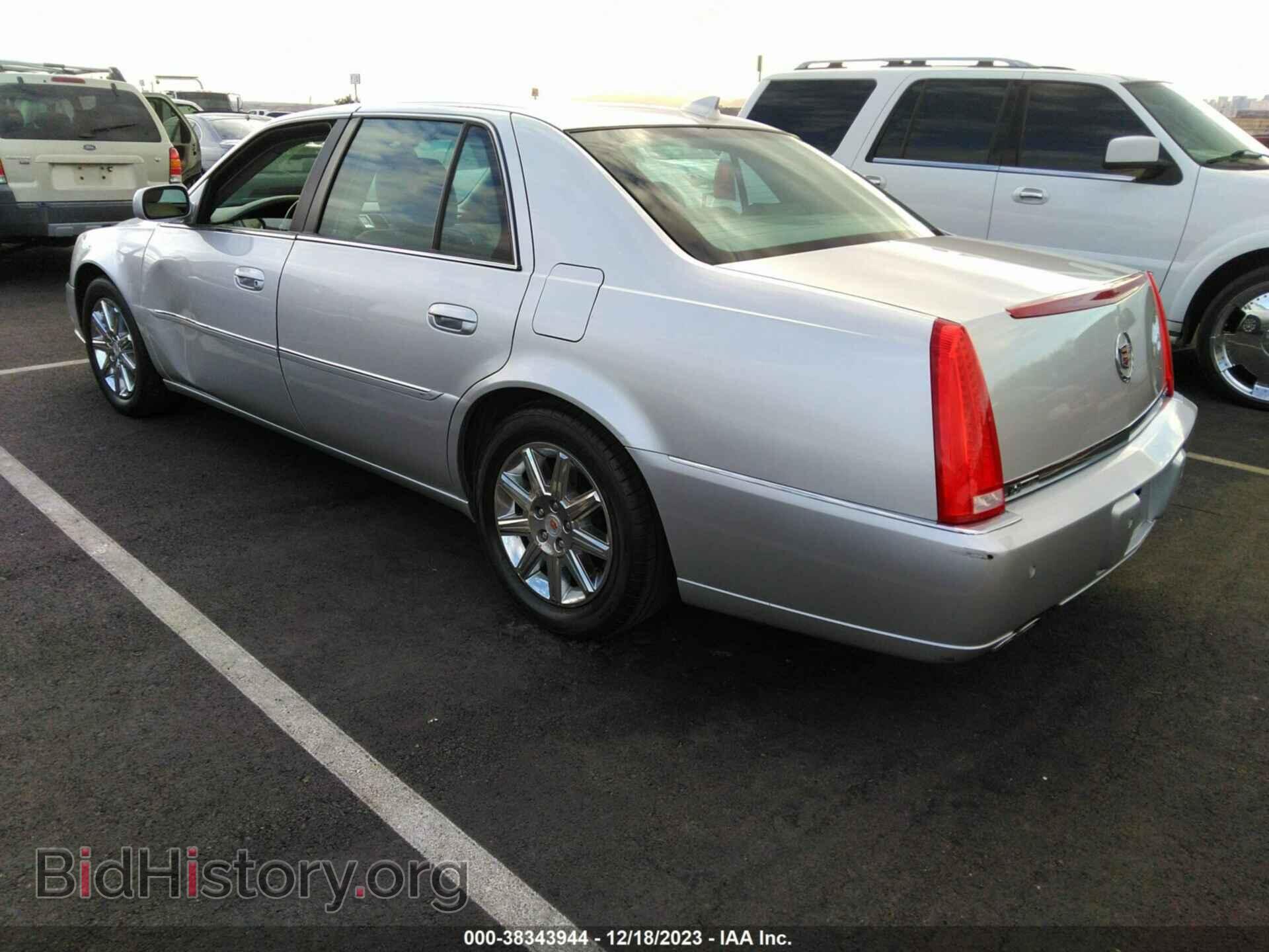 2011 CADILLAC DTS - VIN: 1G6KH5E64BU112150 - Фото 3