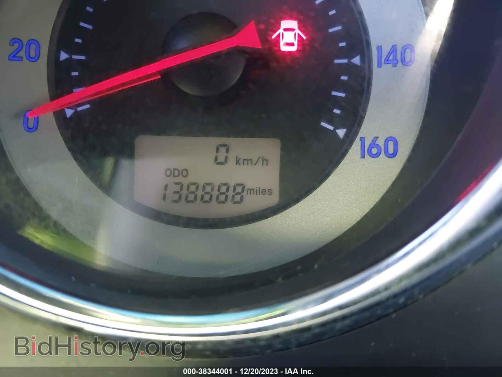 2008 MITSUBISHI ECLIPSE SPYDER - VIN: 4A3AL25F08E038800 - Photo 7