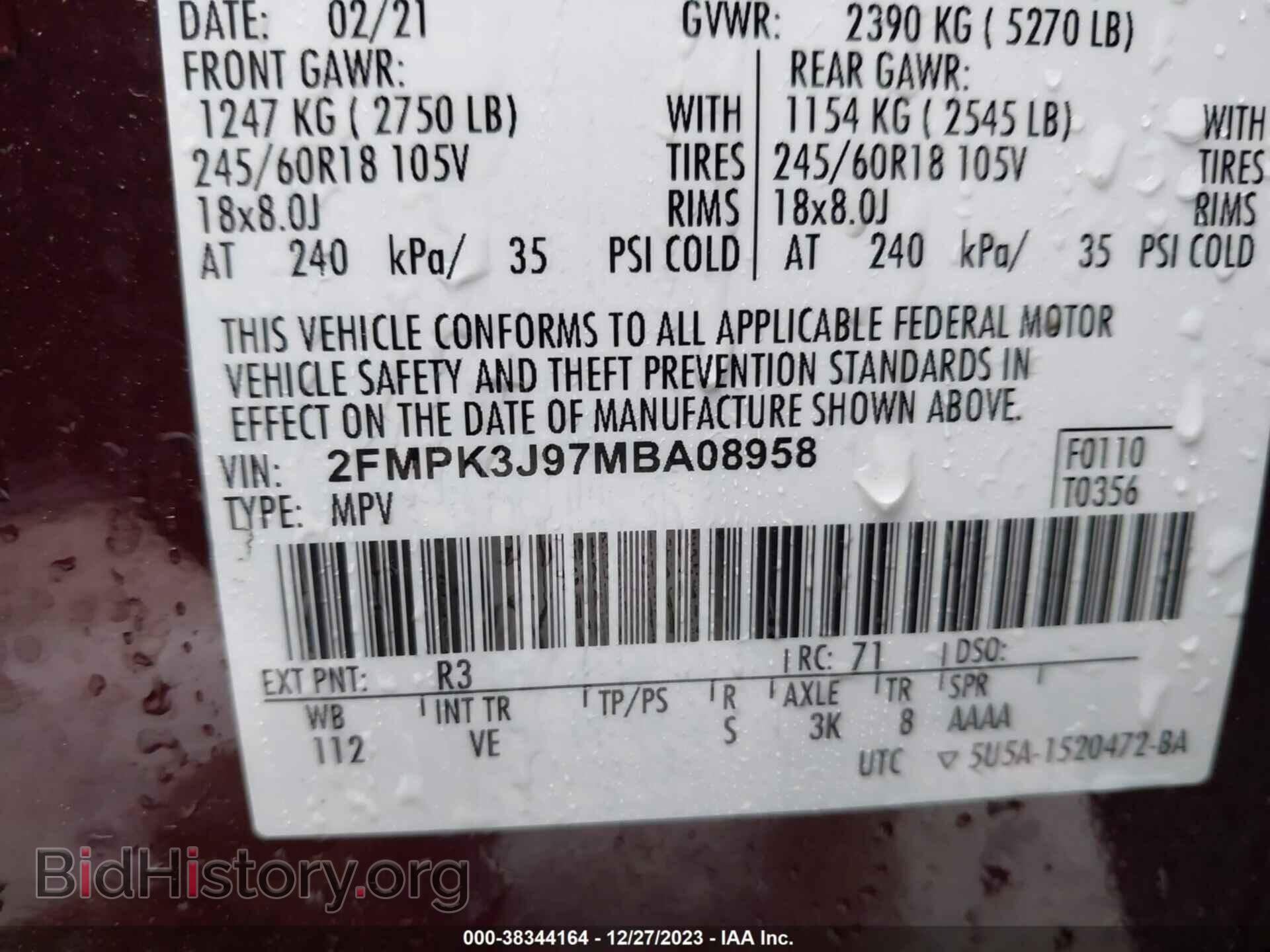 2021 FORD EDGE - VIN: 2FMPK3J97MBA08958 - Фото 9