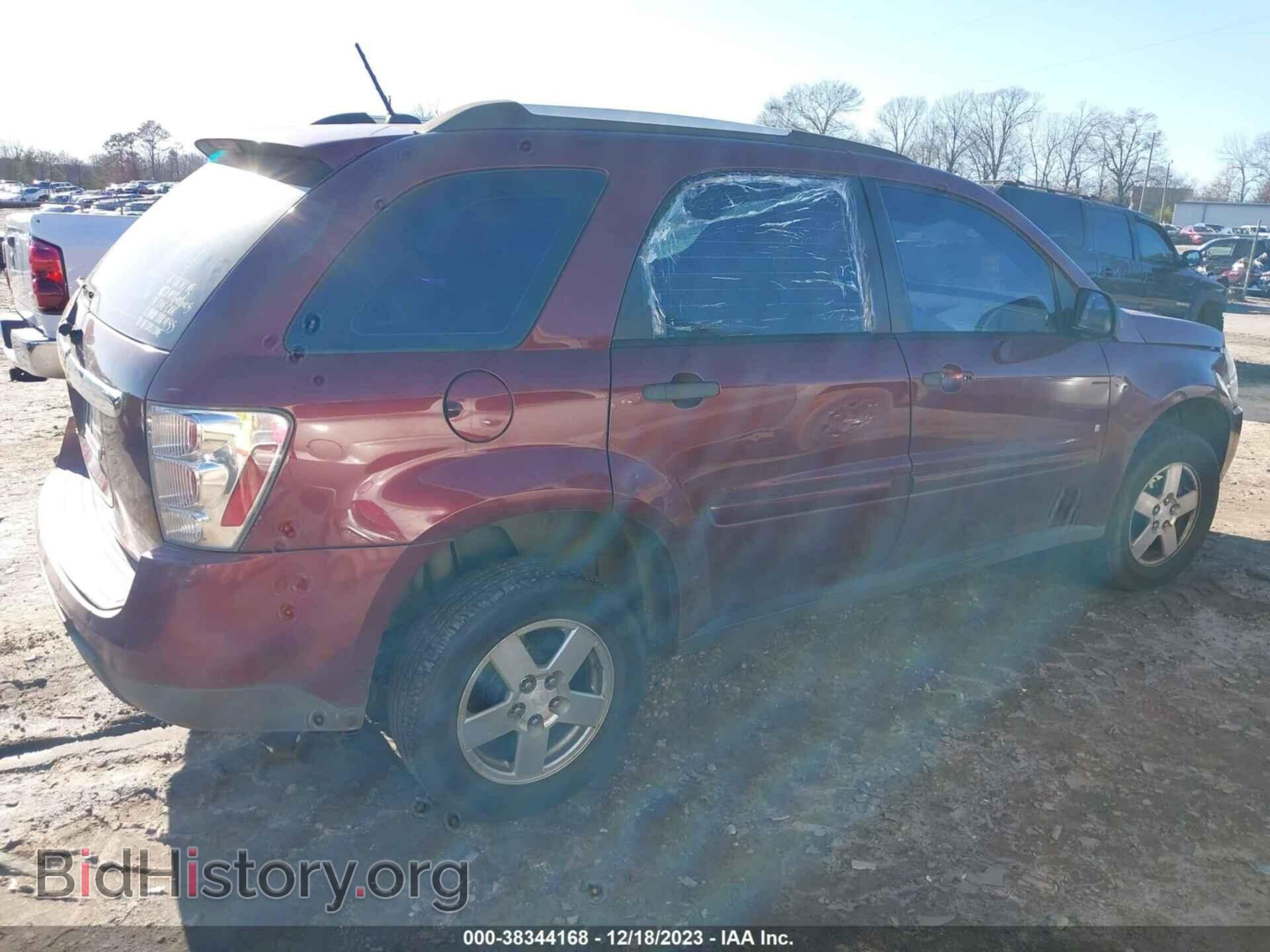 2008 CHEVROLET EQUINOX - VIN: 2CNDL13F486036271 - Фото 4