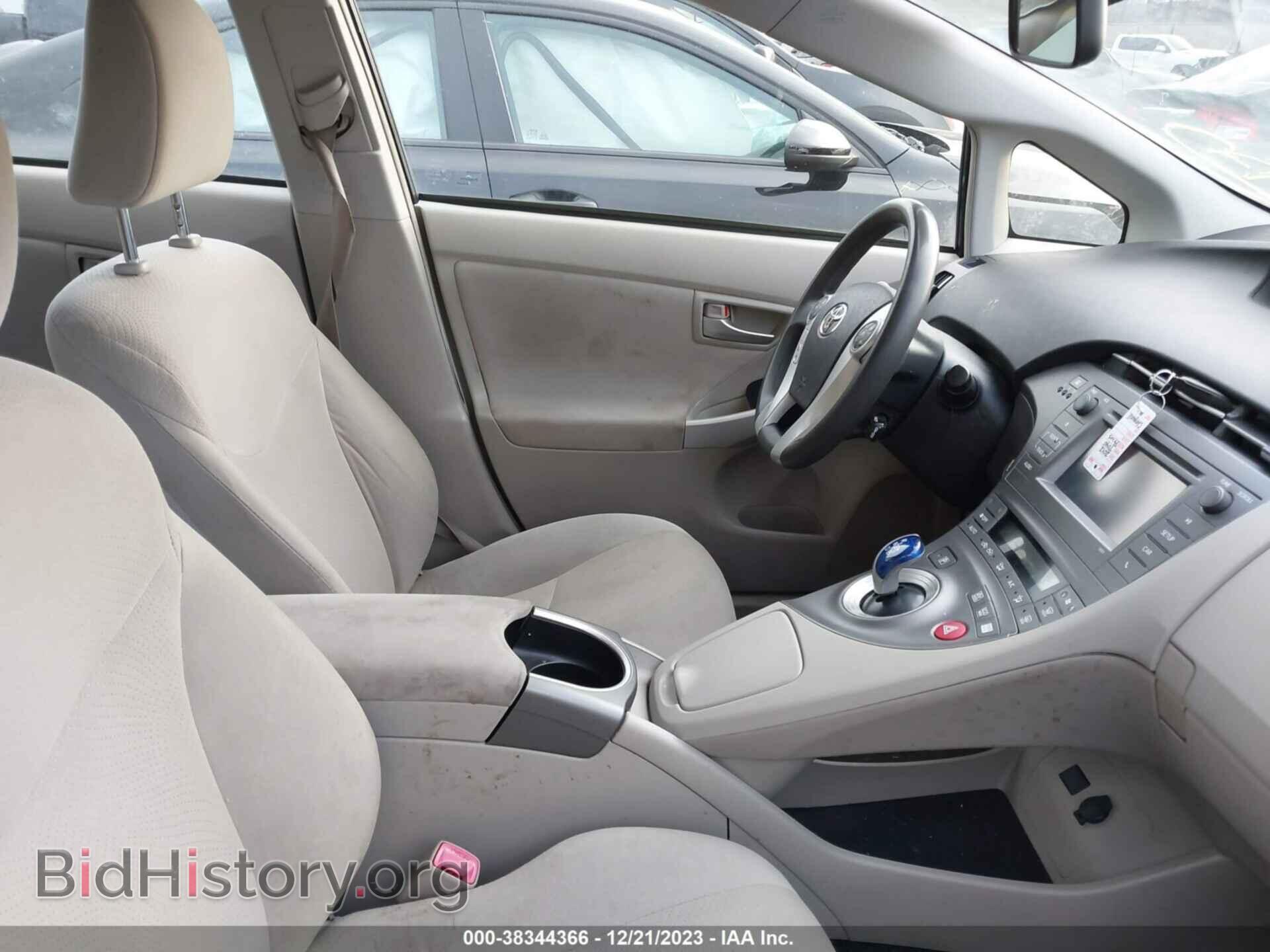 2012 TOYOTA PRIUS - VIN: JTDKN3DUXC5478295 - Фото 5