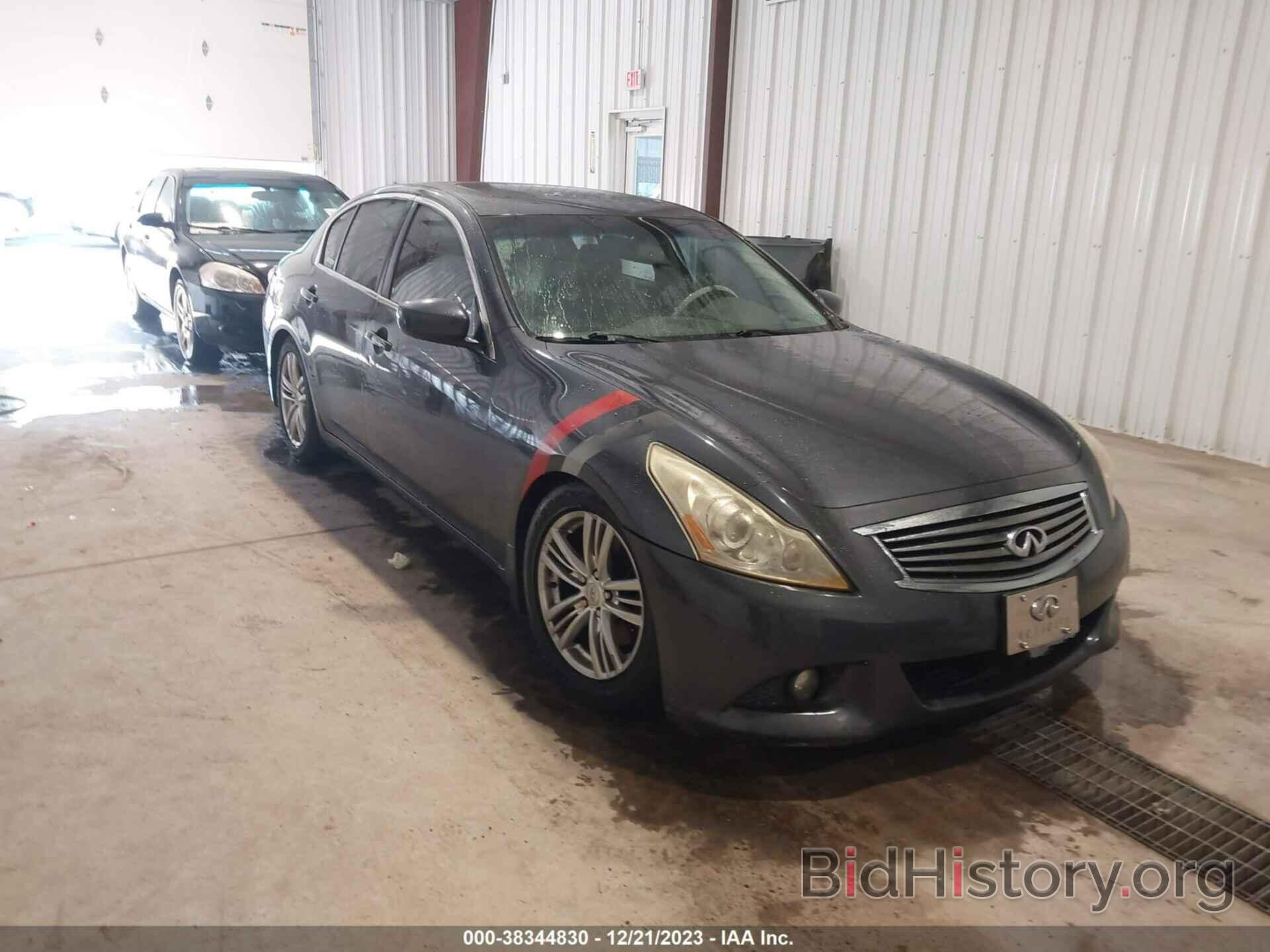 Photo JN1CV6AR6BM355736 - INFINITI G37X 2011