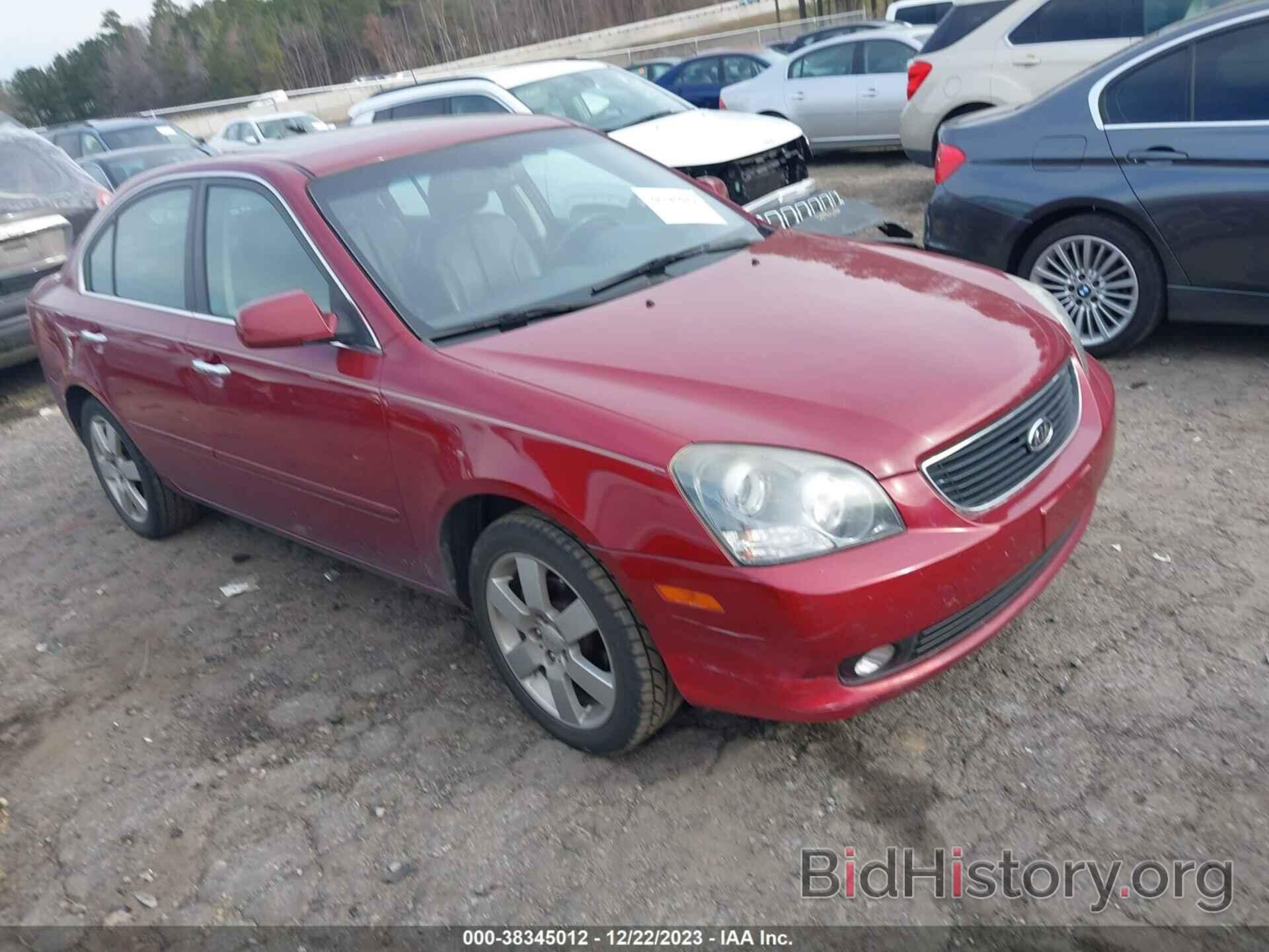 Photo KNAGE124265049098 - KIA OPTIMA 2006