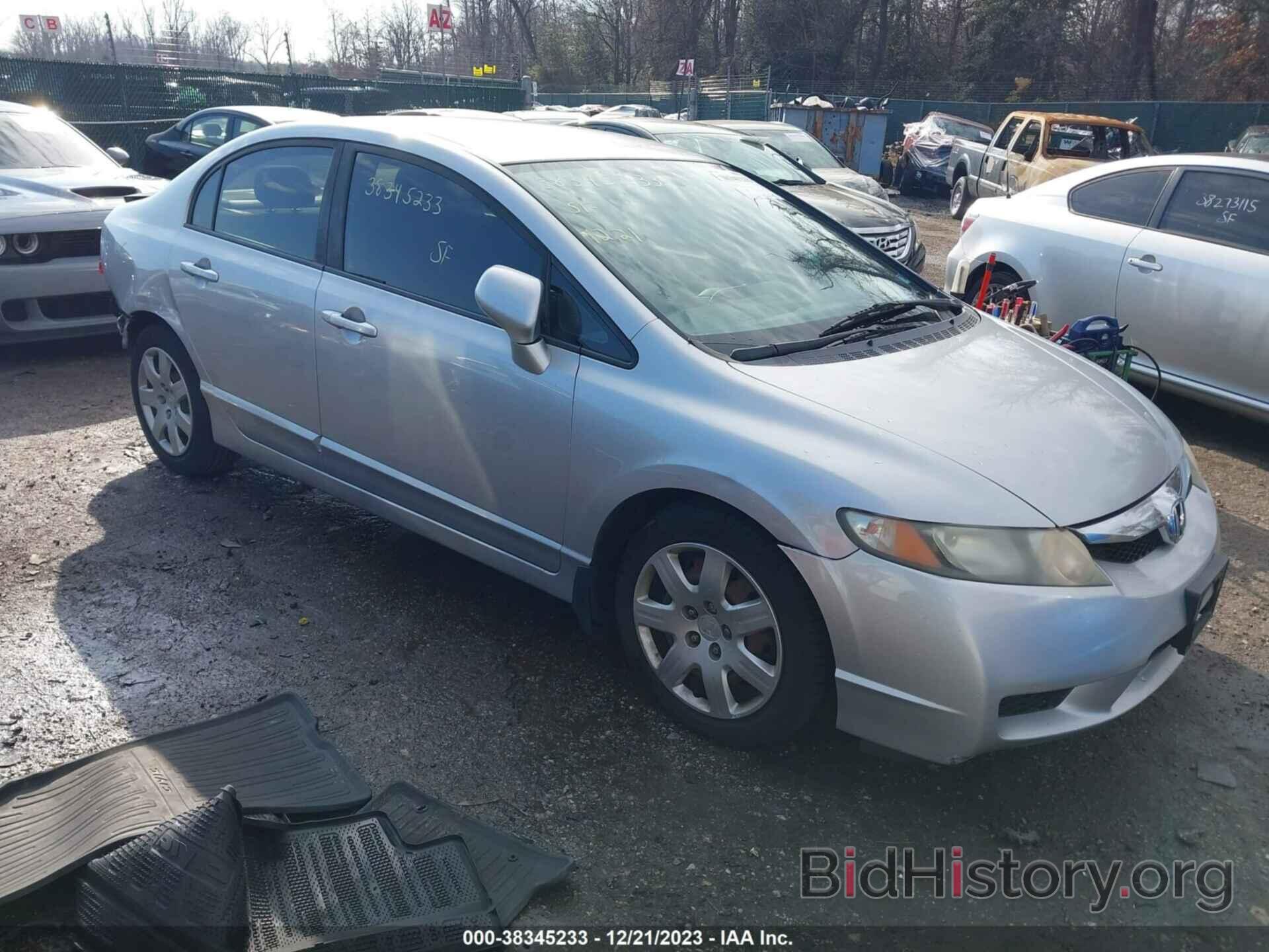 Photo 19XFA1F52BE029929 - HONDA CIVIC 2011