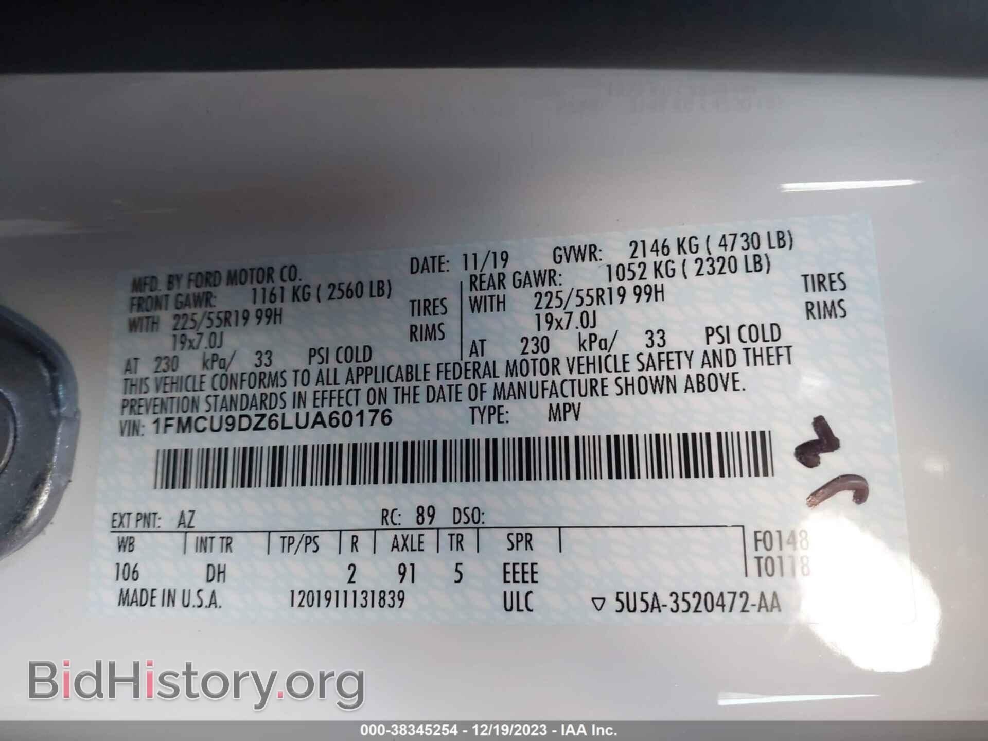 2020 FORD ESCAPE - VIN: 1FMCU9DZ6LUA60176 - Фото 9