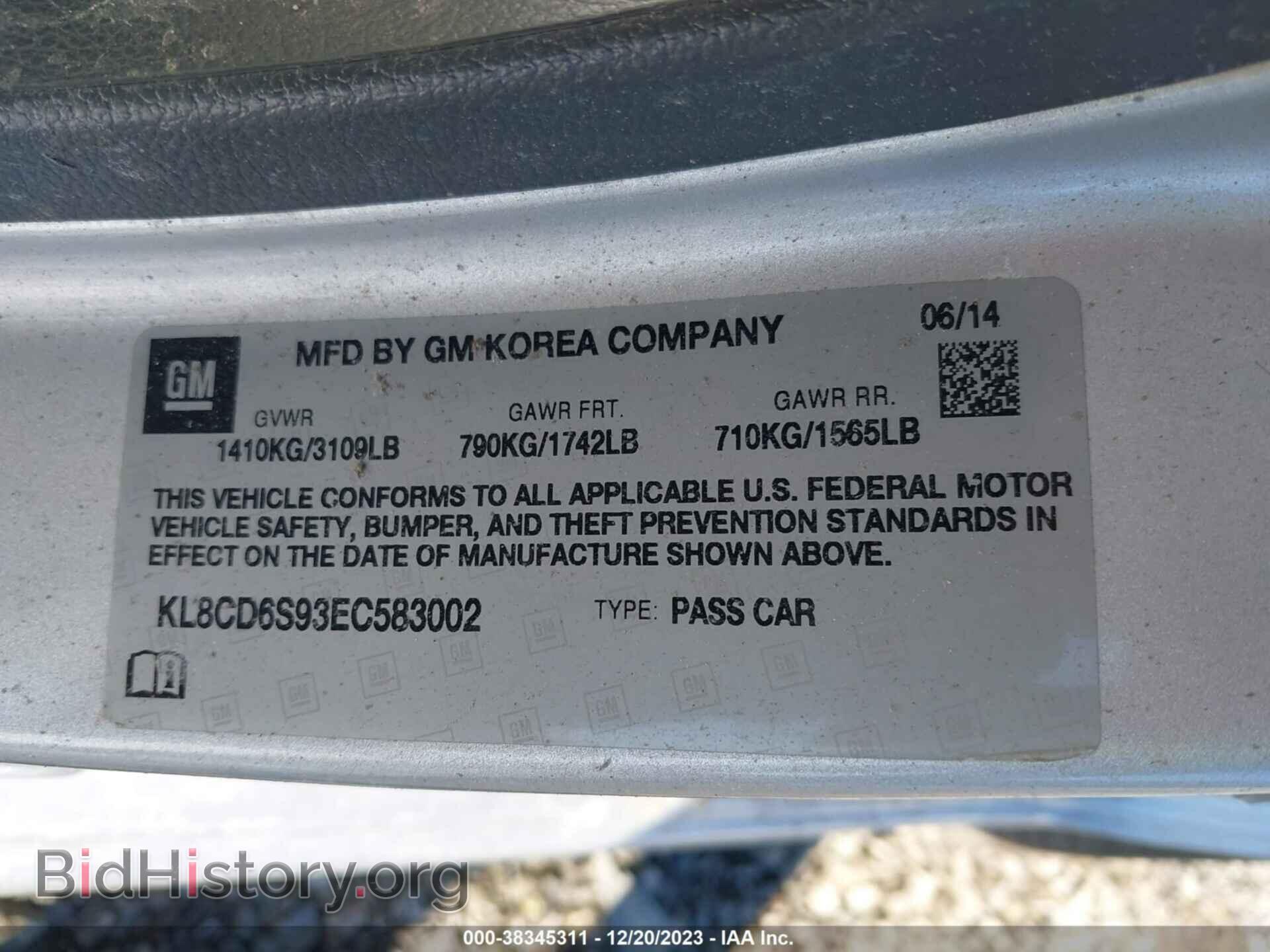 2014 CHEVROLET SPARK - VIN: KL8CD6S93EC583002 - Фото 9