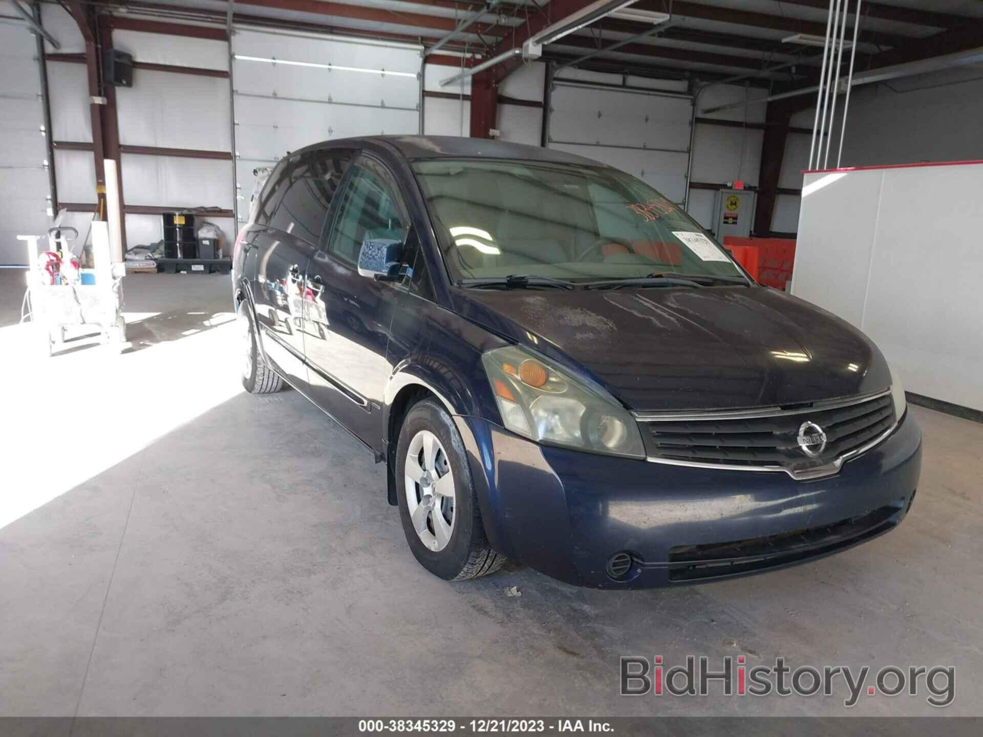 Photo 5N1BV28U97N102905 - NISSAN QUEST 2007