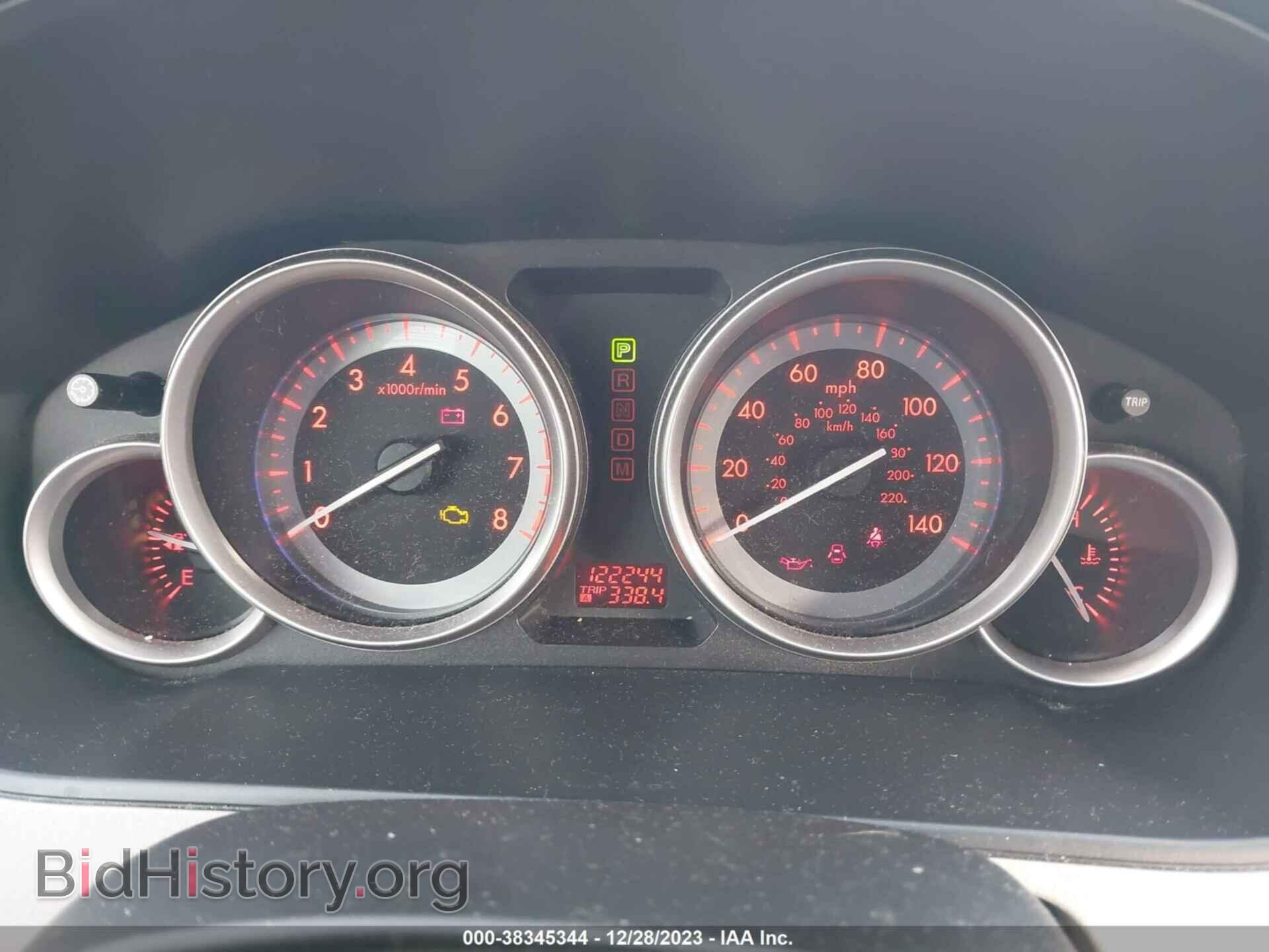 2012 MAZDA CX-9 - VIN: JM3TB2DA5C0352833 - Фото 7