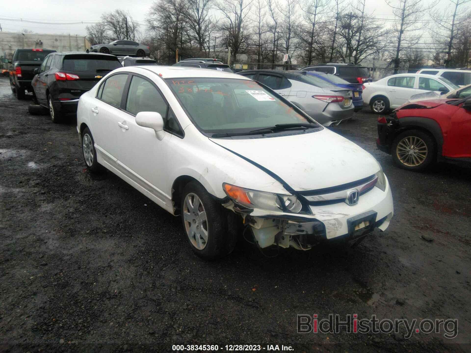 Photo 1HGFA165X6L097829 - HONDA CIVIC 2006