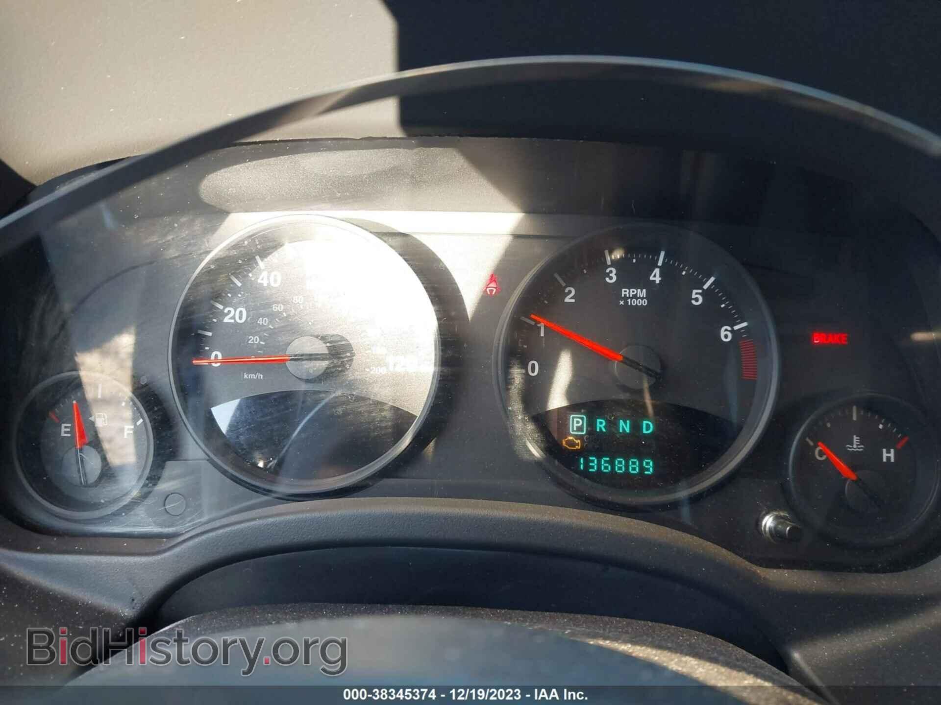 2012 JEEP COMPASS - VIN: 1C4NJCBA0CD660255 - Фото 7