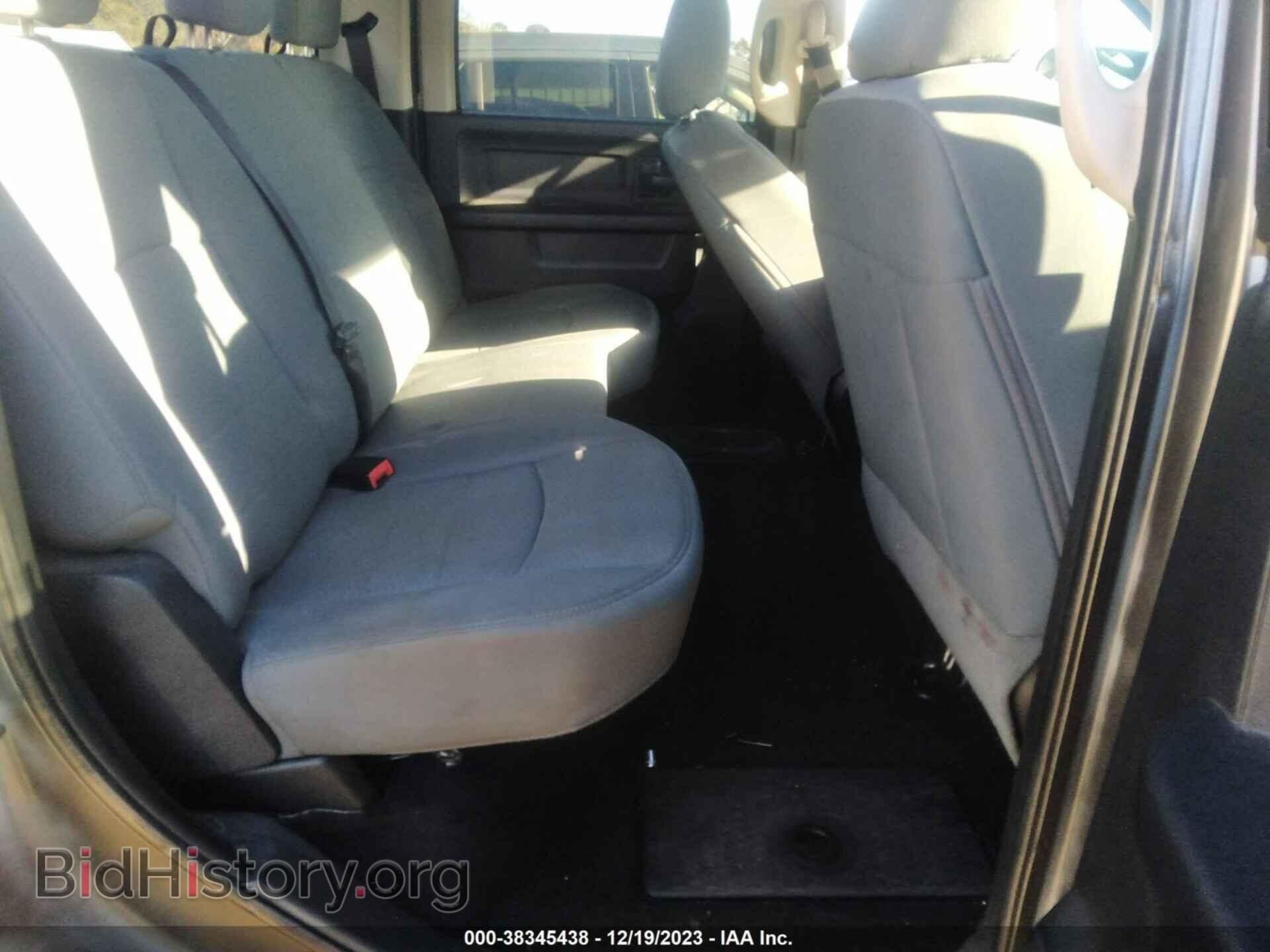 2014 RAM 3500 - VIN: 3C63RPGL0EG165567 - Фото 7