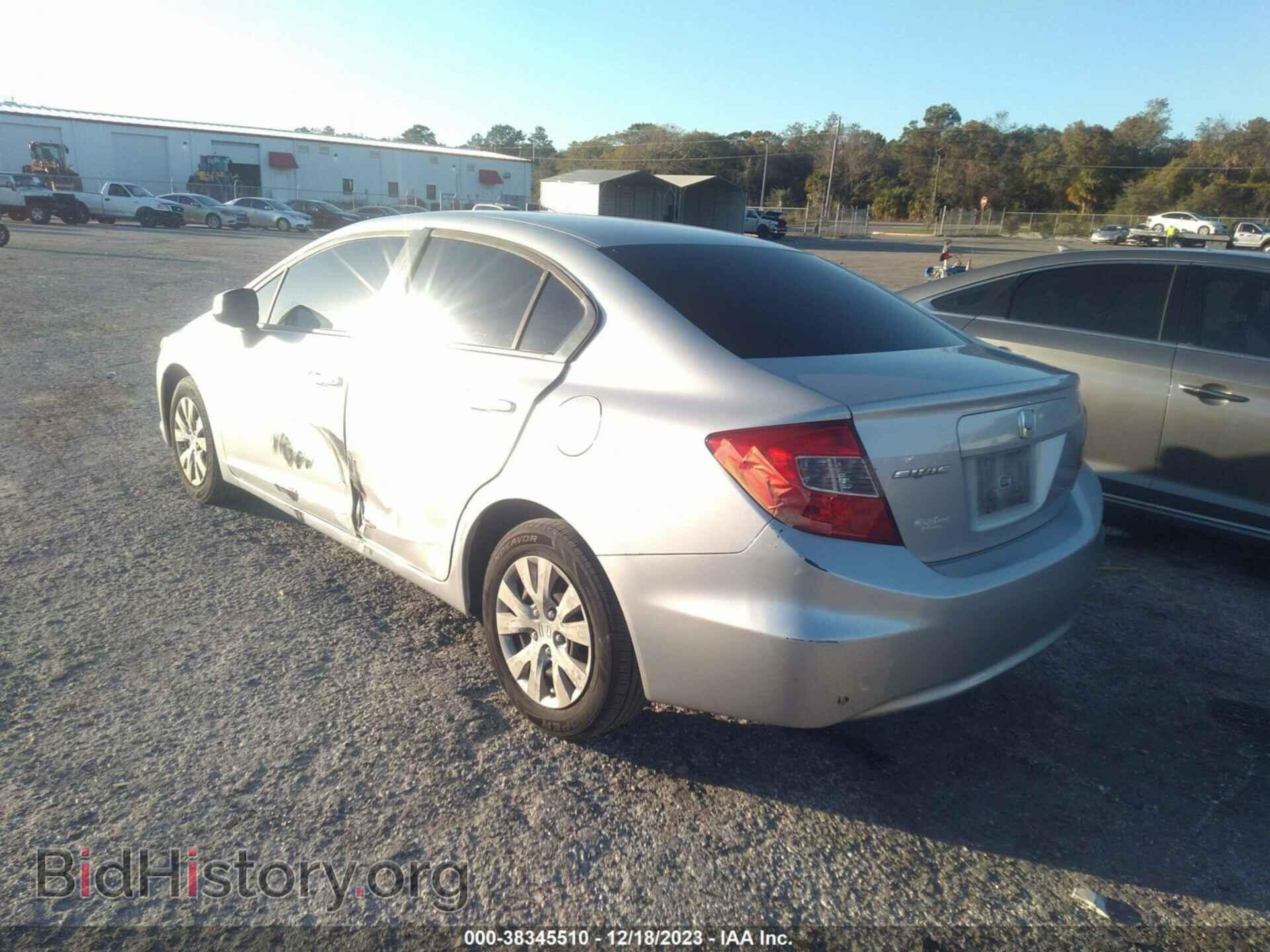 2012 HONDA CIVIC - VIN: 19XFB2F56CE019599 - Фото 3