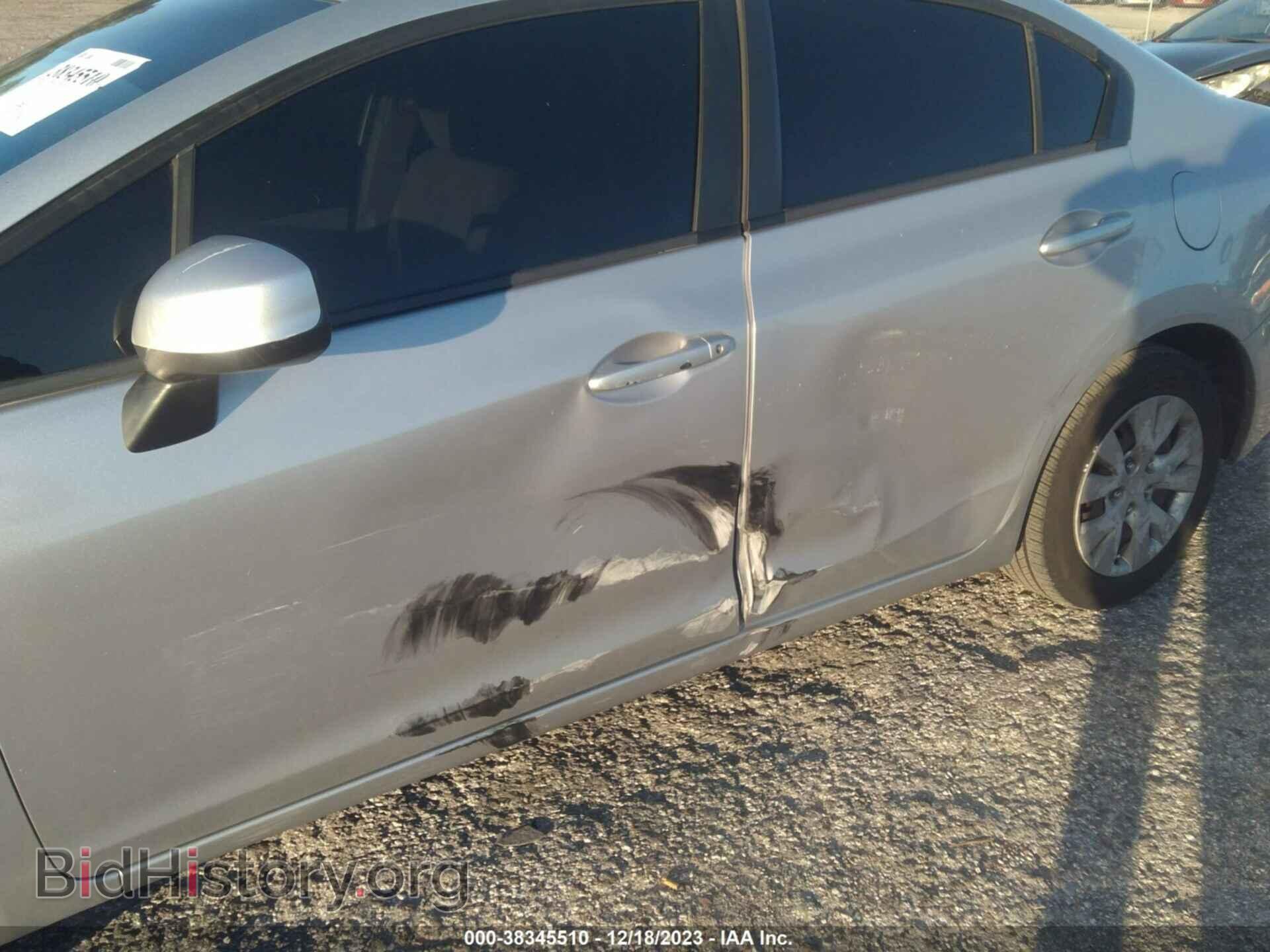 2012 HONDA CIVIC - VIN: 19XFB2F56CE019599 - Фото 6