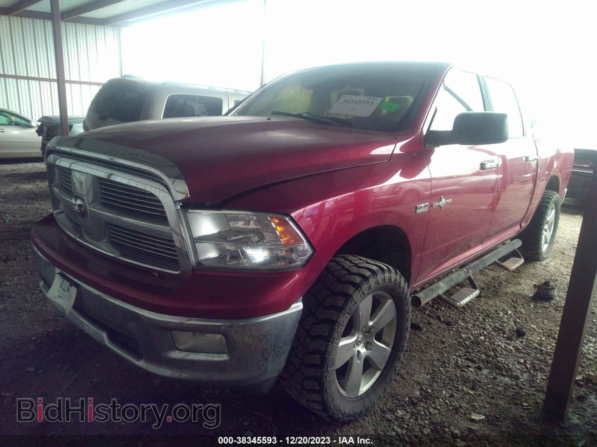 2012 RAM 1500 - VIN: 1C6RD7LT0CS349380 - Фото 2