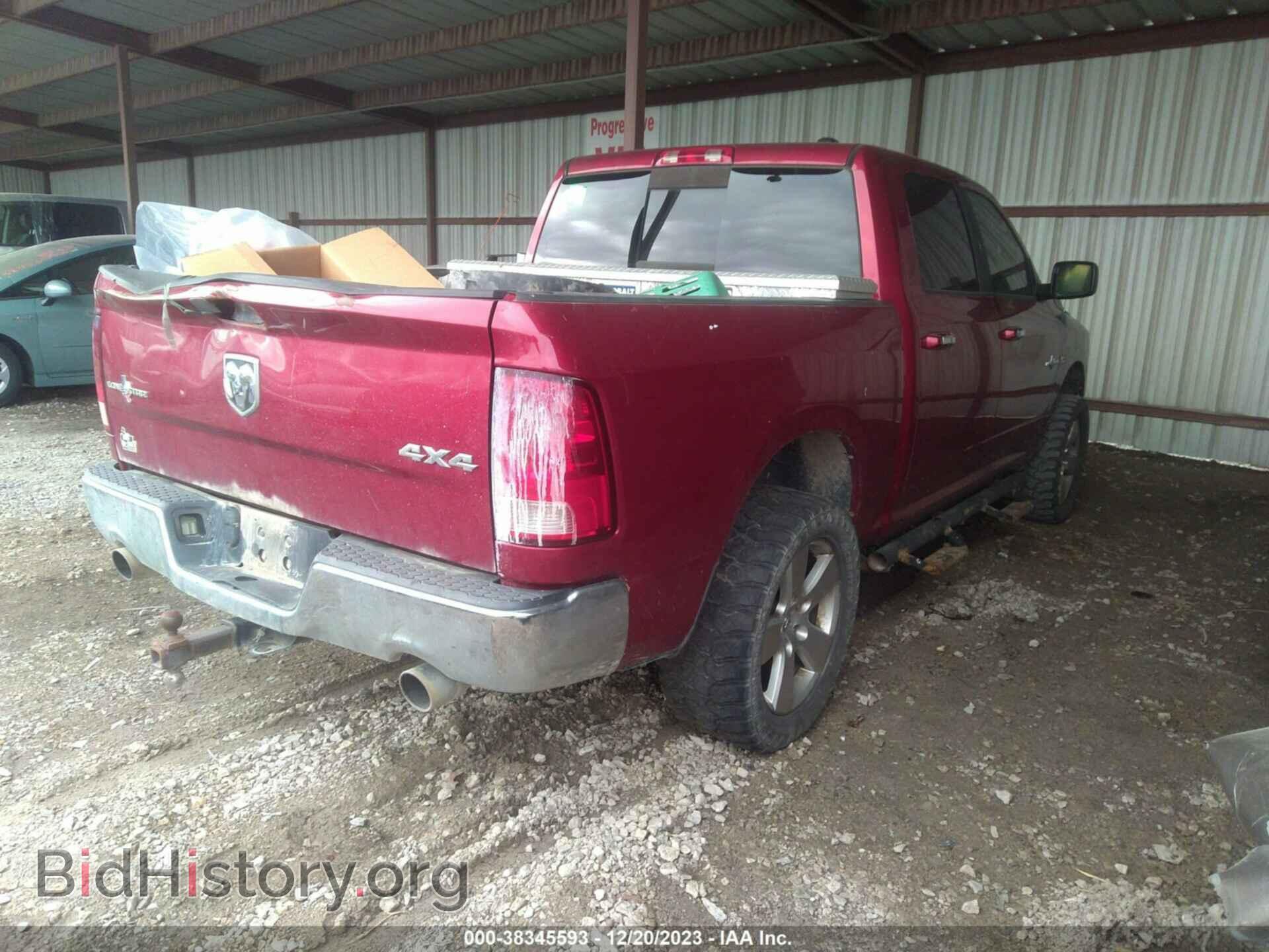 2012 RAM 1500 - VIN: 1C6RD7LT0CS349380 - Фото 4