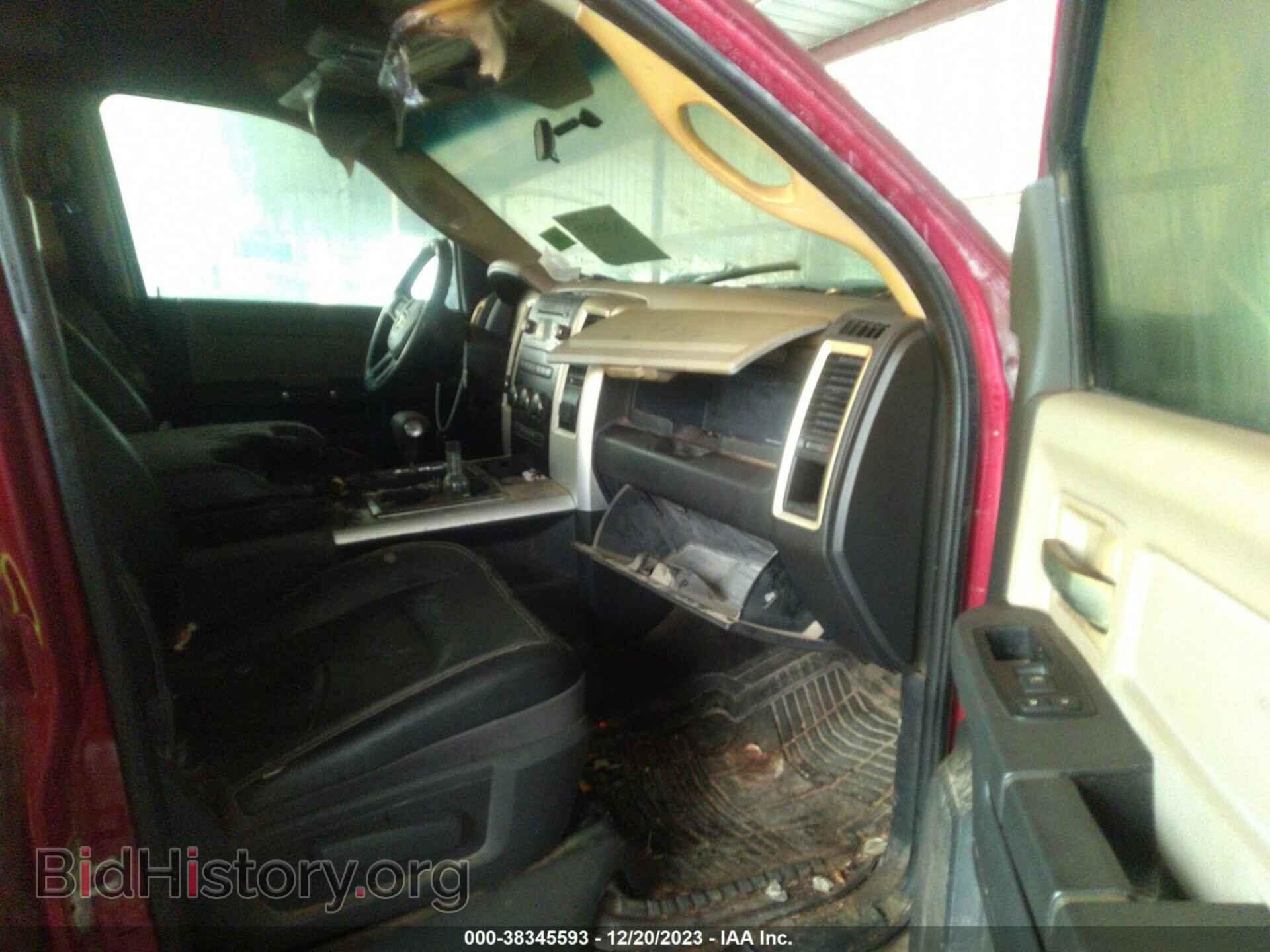2012 RAM 1500 - VIN: 1C6RD7LT0CS349380 - Фото 5