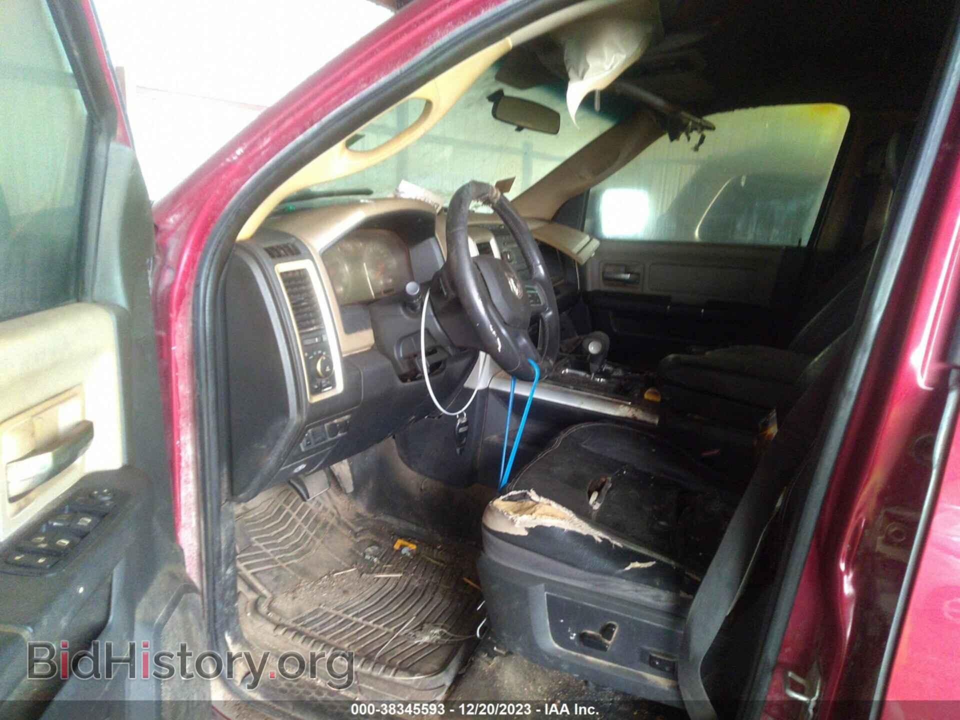 2012 RAM 1500 - VIN: 1C6RD7LT0CS349380 - Фото 6