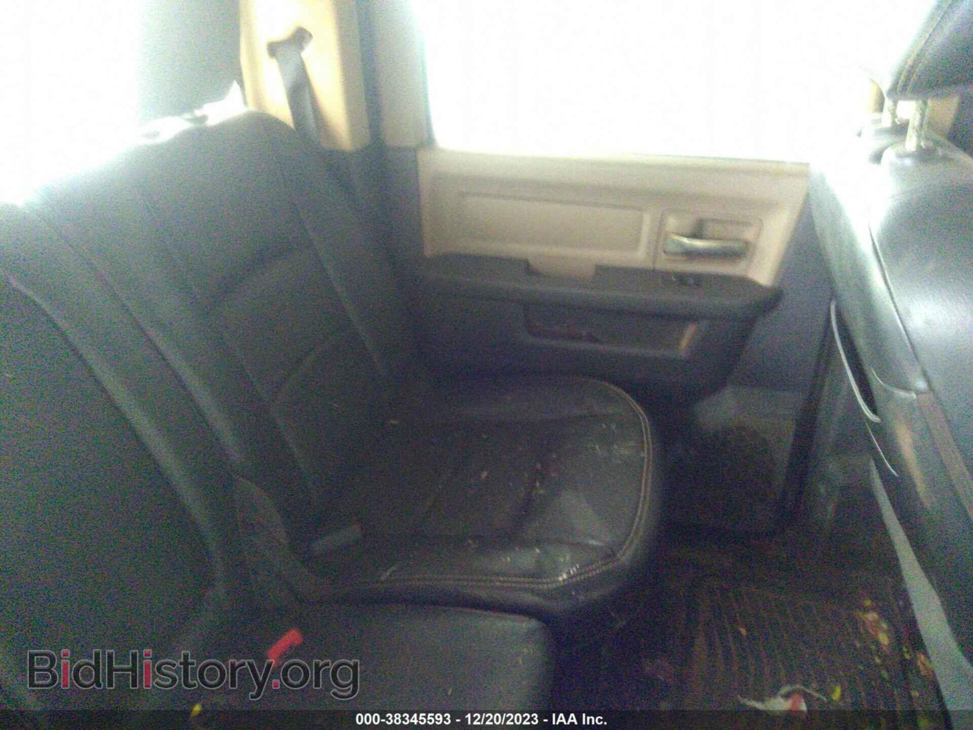2012 RAM 1500 - VIN: 1C6RD7LT0CS349380 - Фото 8