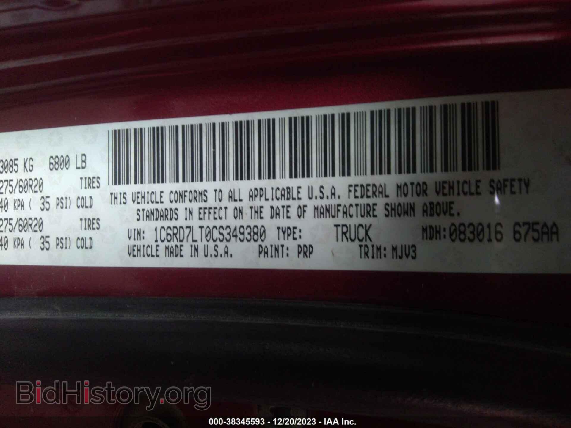 2012 RAM 1500 - VIN: 1C6RD7LT0CS349380 - Фото 9