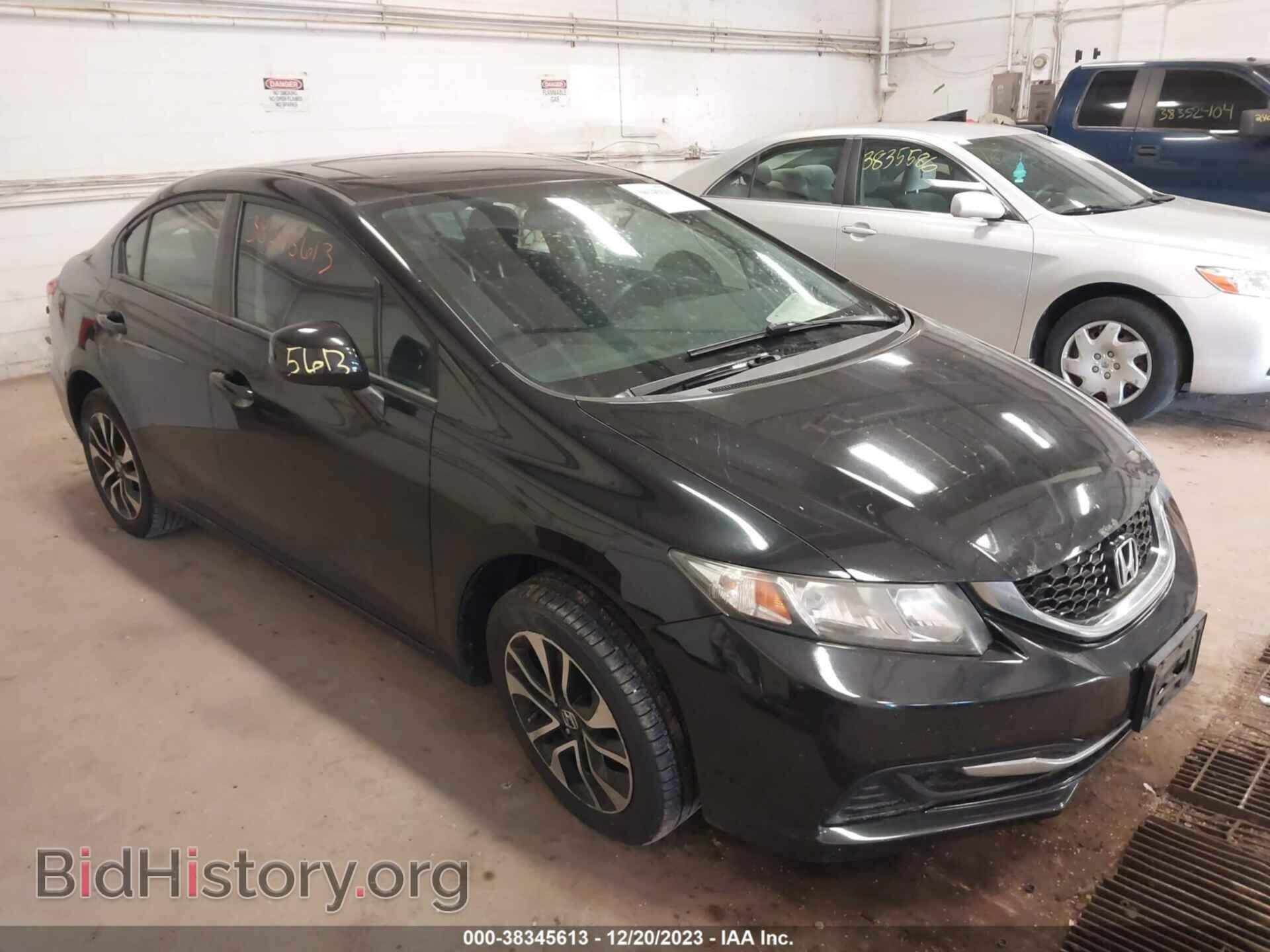 Фотография 19XFB2F85DE044974 - HONDA CIVIC 2013
