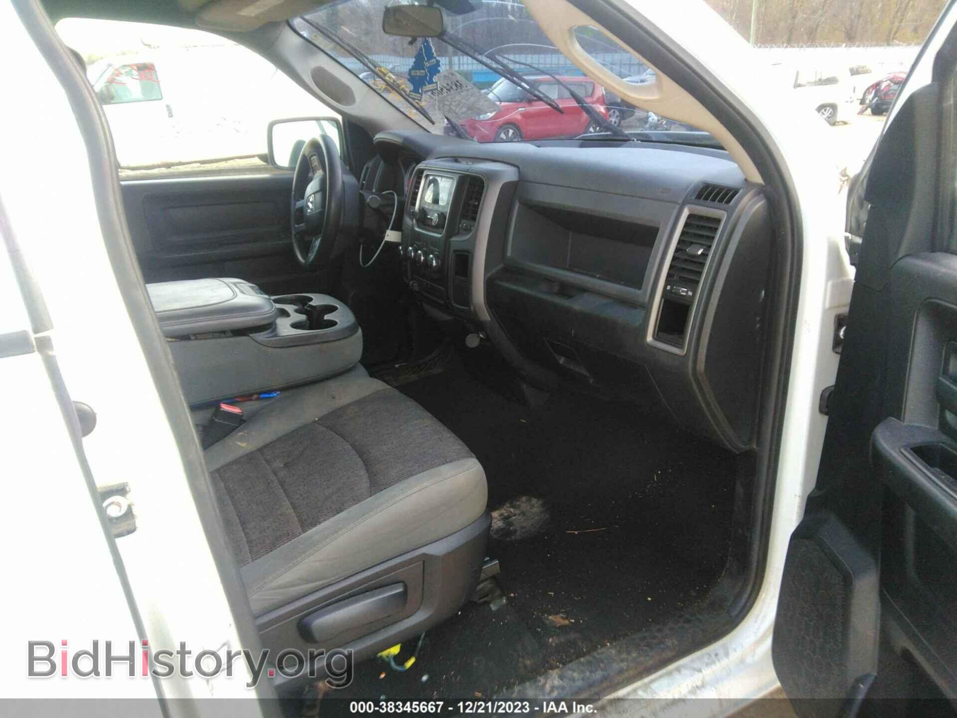2014 RAM 1500 - VIN: 1C6RR7FT7ES207978 - Photo 5