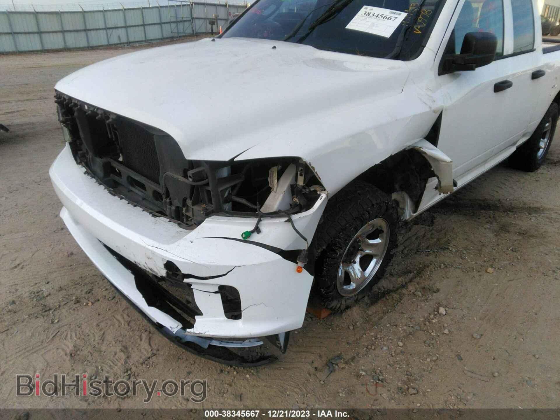 2014 RAM 1500 - VIN: 1C6RR7FT7ES207978 - Photo 6