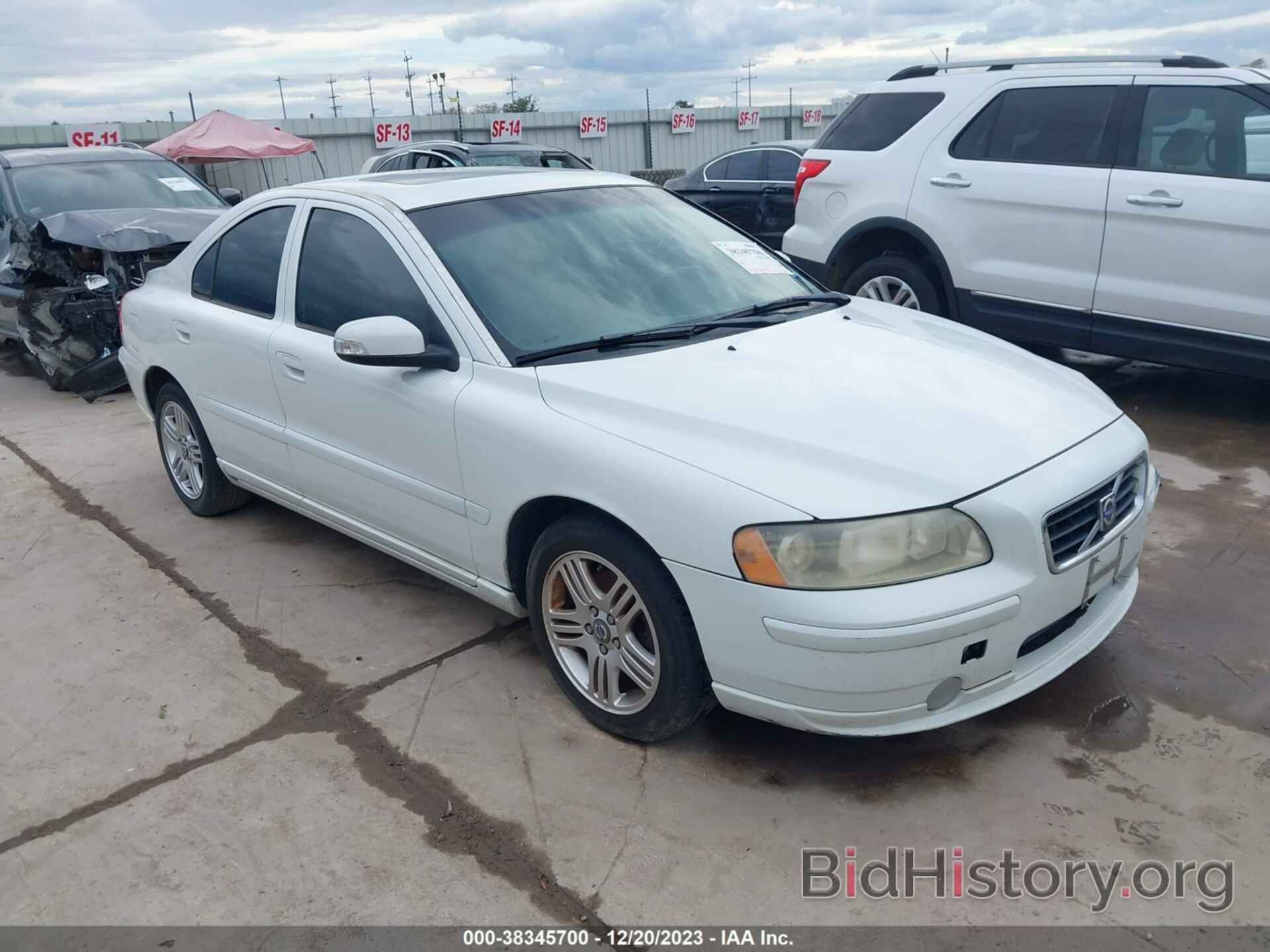 Photo YV1RS592282702690 - VOLVO S60 2008