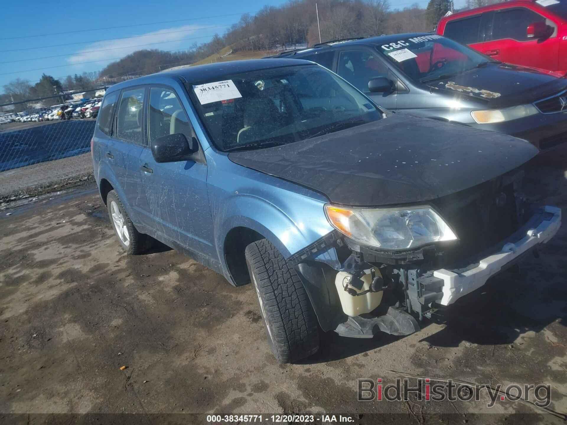 Photo JF2SH61629H714459 - SUBARU FORESTER 2009