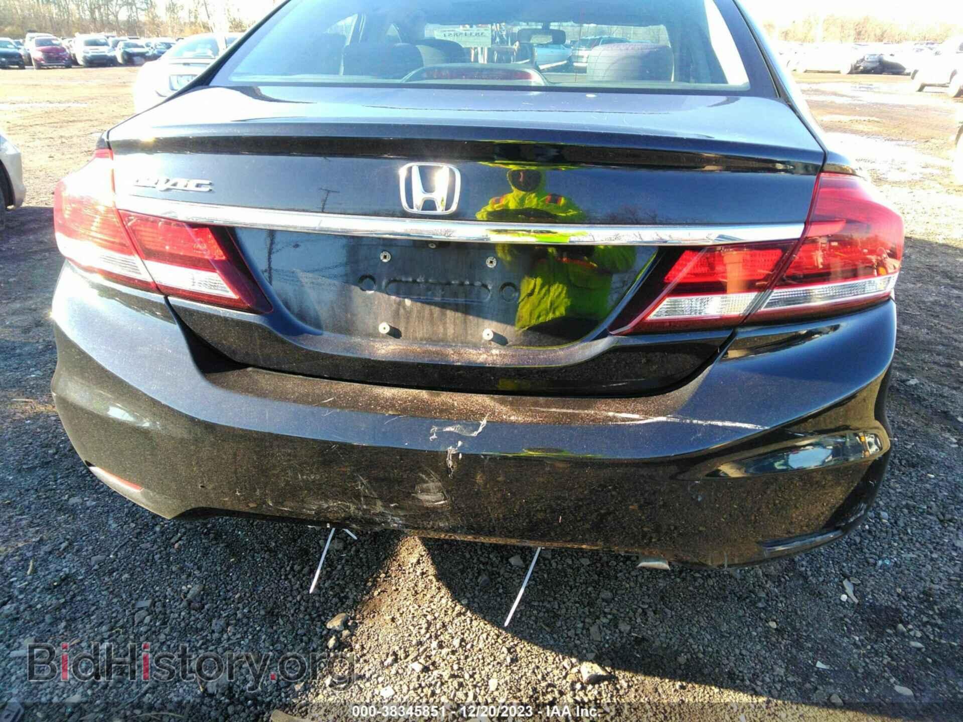 2014 HONDA CIVIC - VIN: 19XFB2F86EE220044 - Фото 6