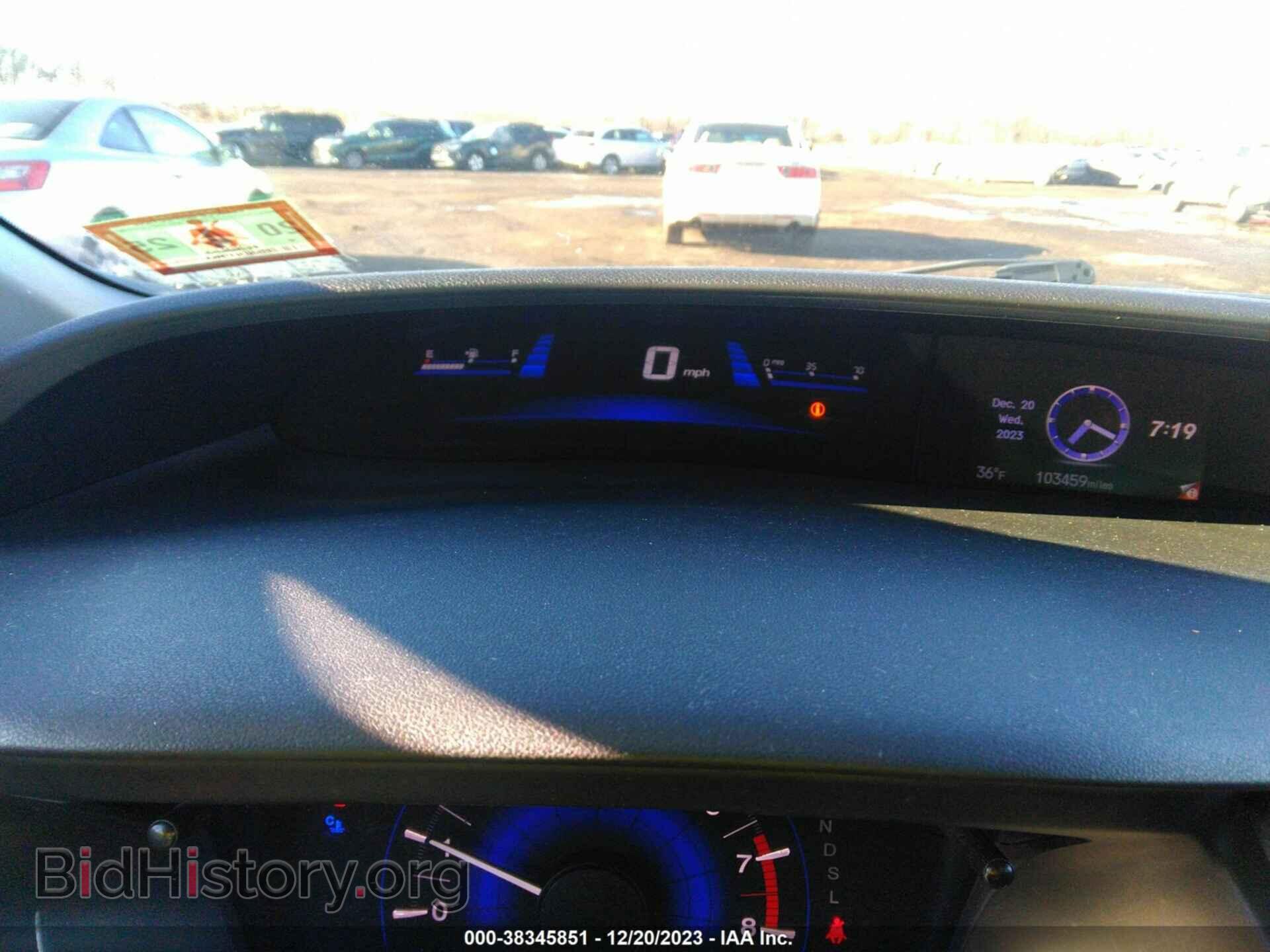 2014 HONDA CIVIC - VIN: 19XFB2F86EE220044 - Фото 7
