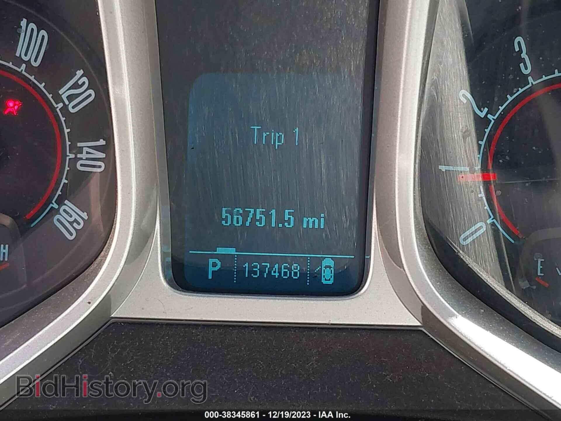 2010 CHEVROLET CAMARO - VIN: 2G1FB1EV2A9213949 - Фото 7
