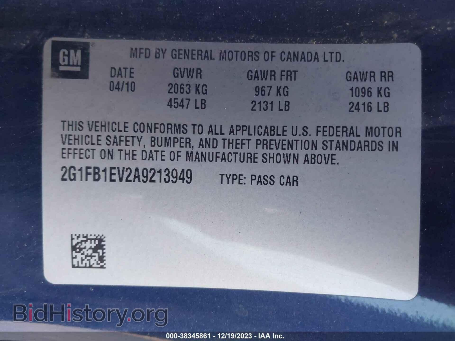2010 CHEVROLET CAMARO - VIN: 2G1FB1EV2A9213949 - Фото 9