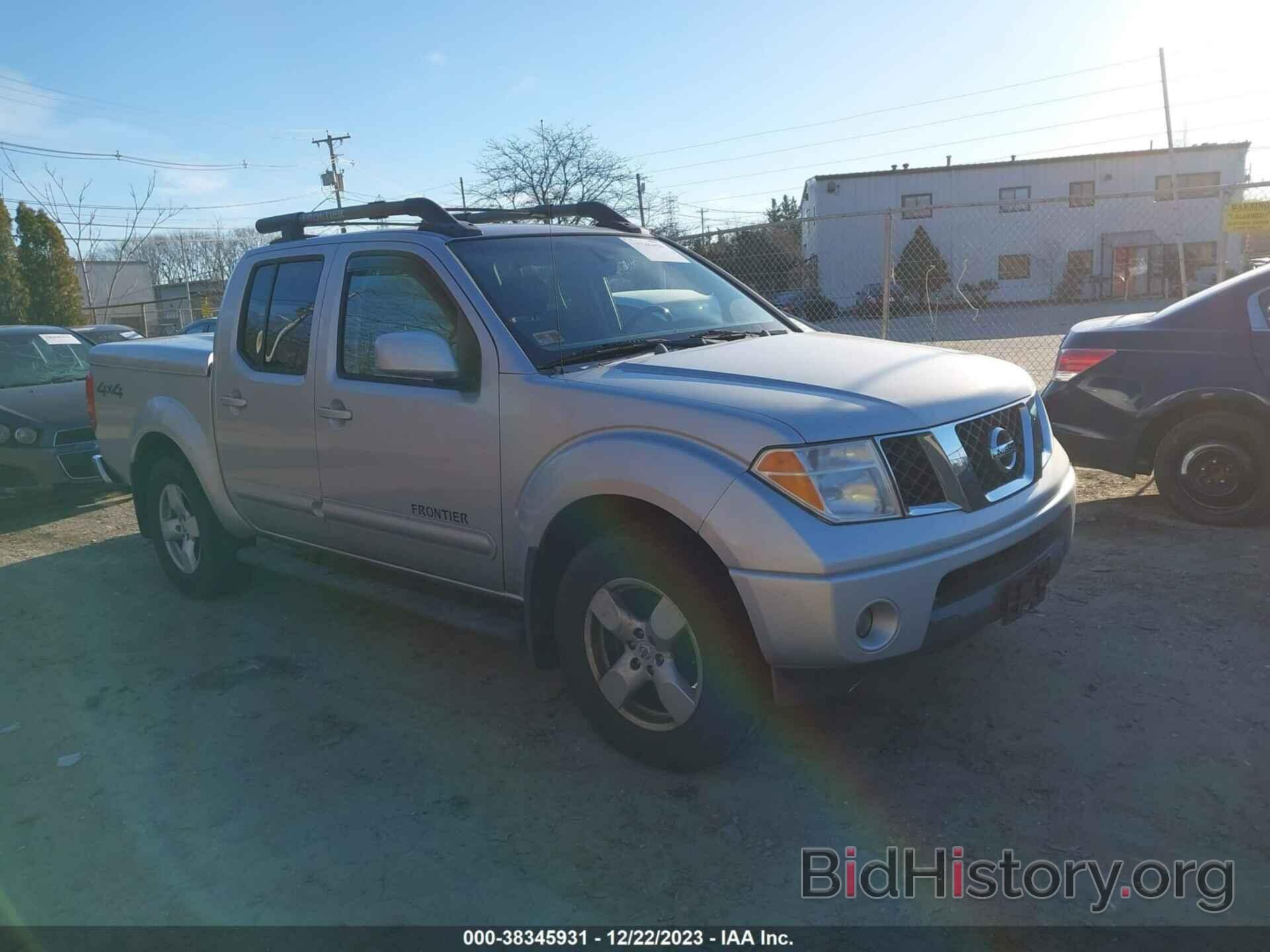 Photo 1N6AD07W57C444631 - NISSAN FRONTIER 2007