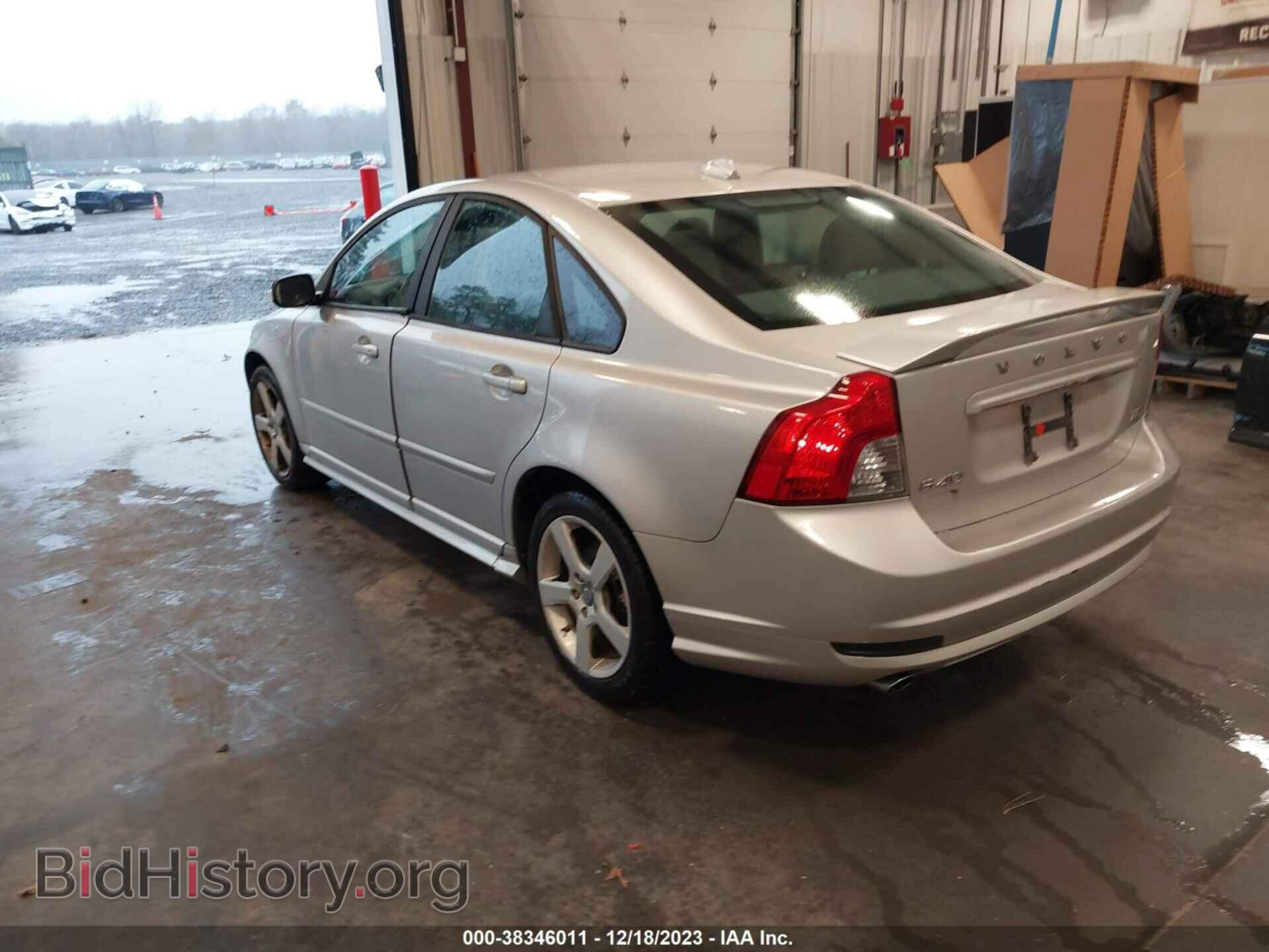 2011 VOLVO S40 - VIN: YV1672MS8B2544003 - Фото 3