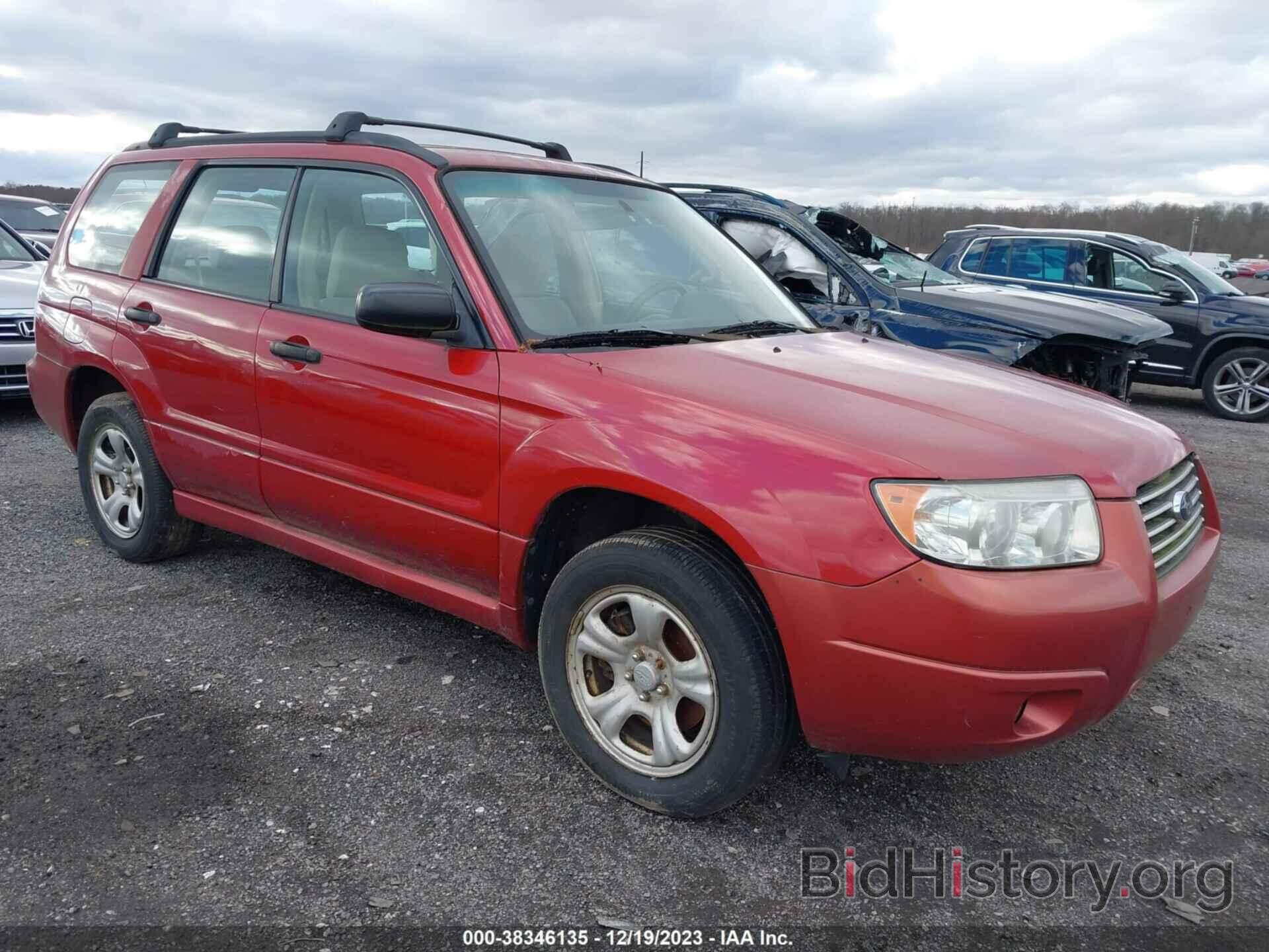 Photo JF1SG63636H744733 - SUBARU FORESTER 2006