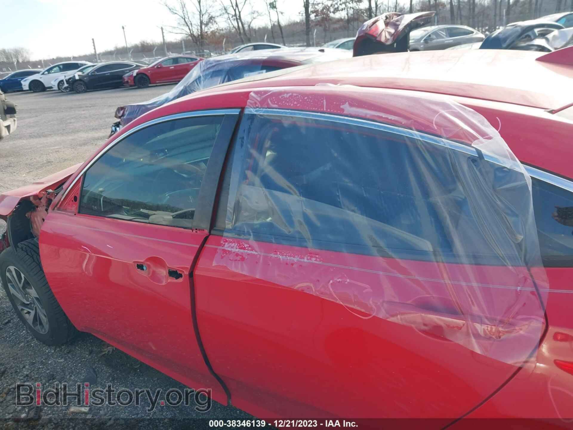 2017 HONDA CIVIC - VIN: 2HGFC2F75HH575706 - Фото 15
