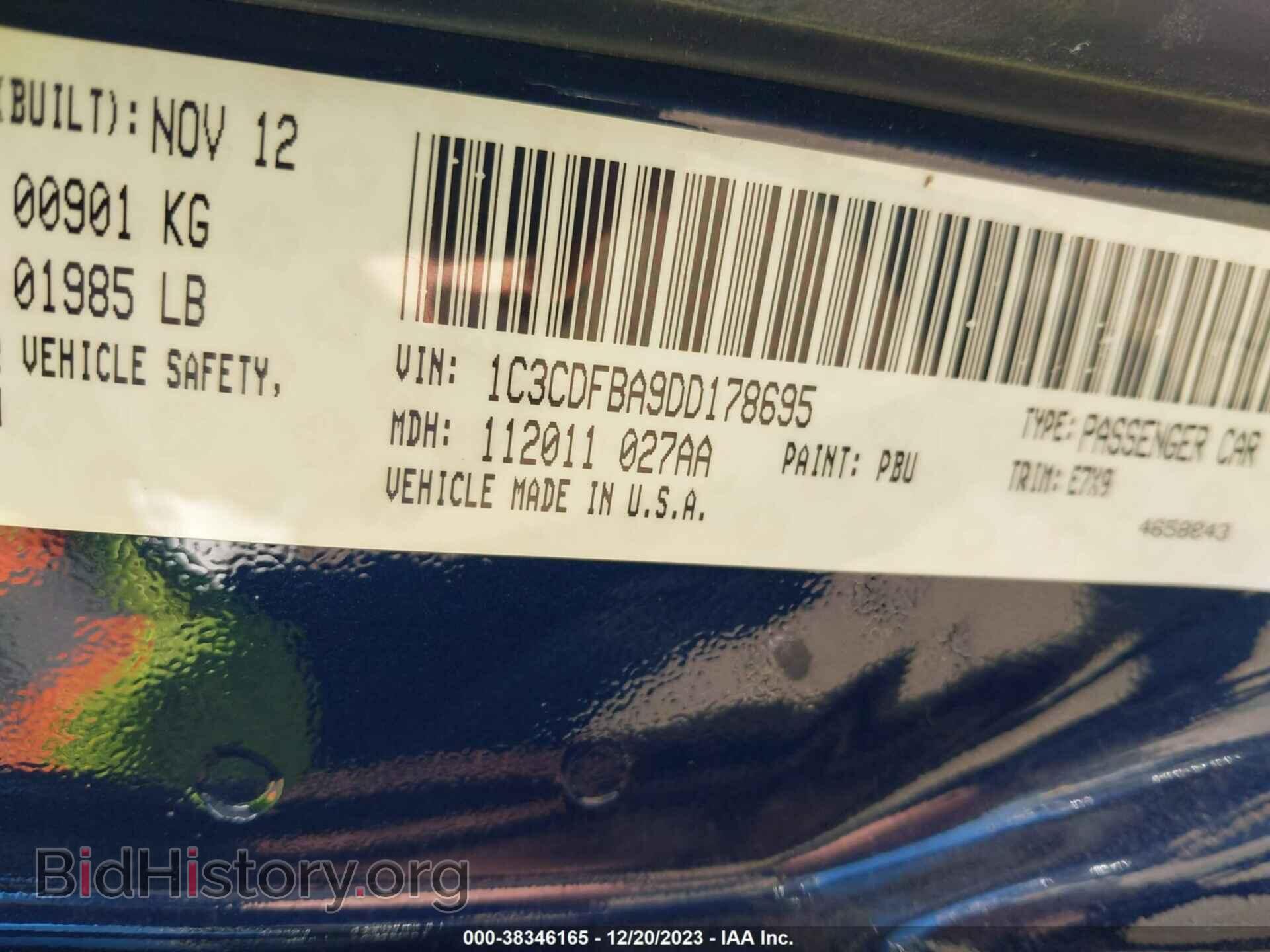 2013 DODGE DART - VIN: 1C3CDFBA9DD178695 - Photo 9